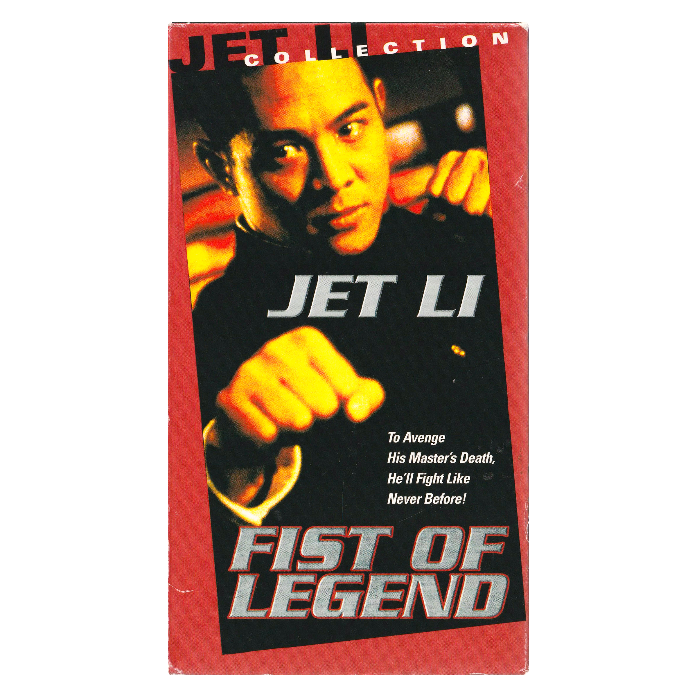 _0041_Fist-of-Legend-Front.png