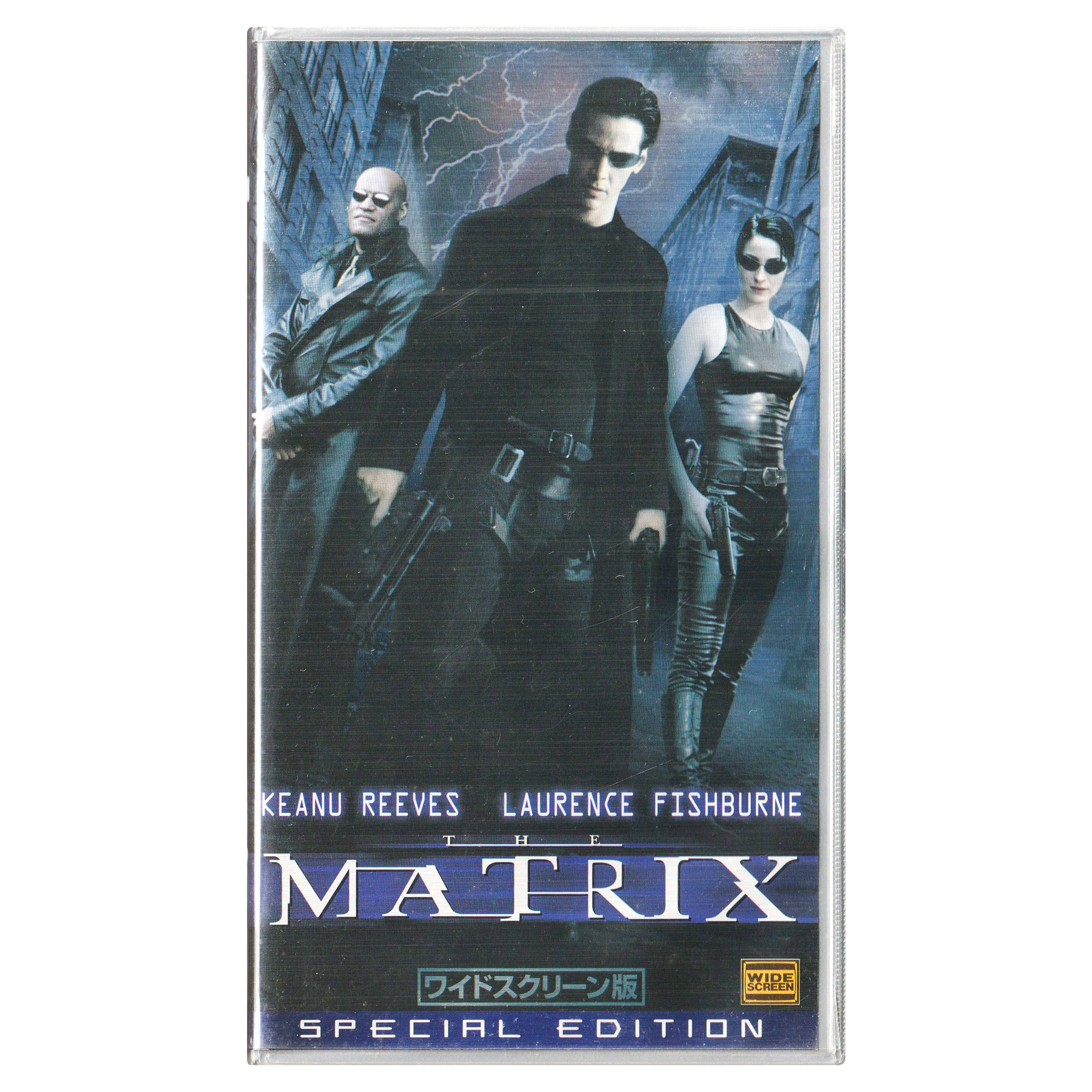 _0000_The-Matrix-Widescreen-Front.png