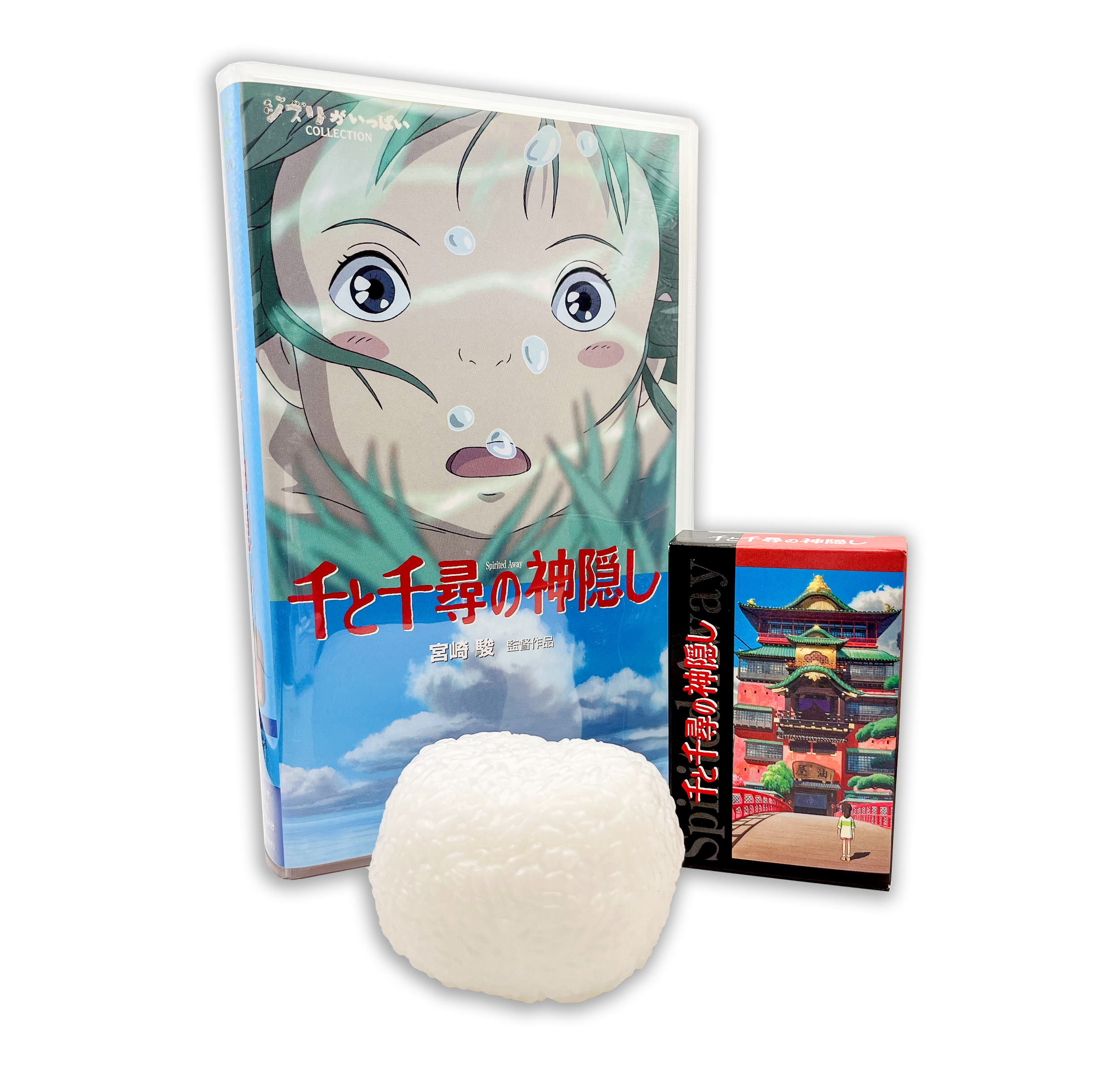 Spirited Away (VHS, 2001) Japanese Pre-Order Bonus Edition