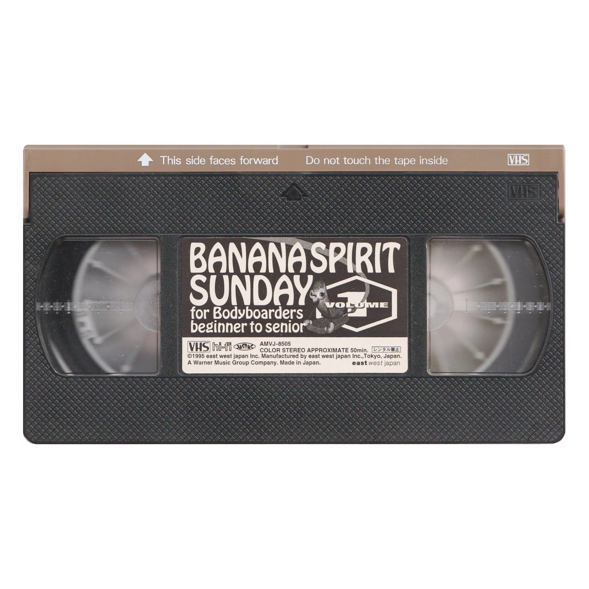 _0000_Banana-Spirit-Sunday-Tape-1.png