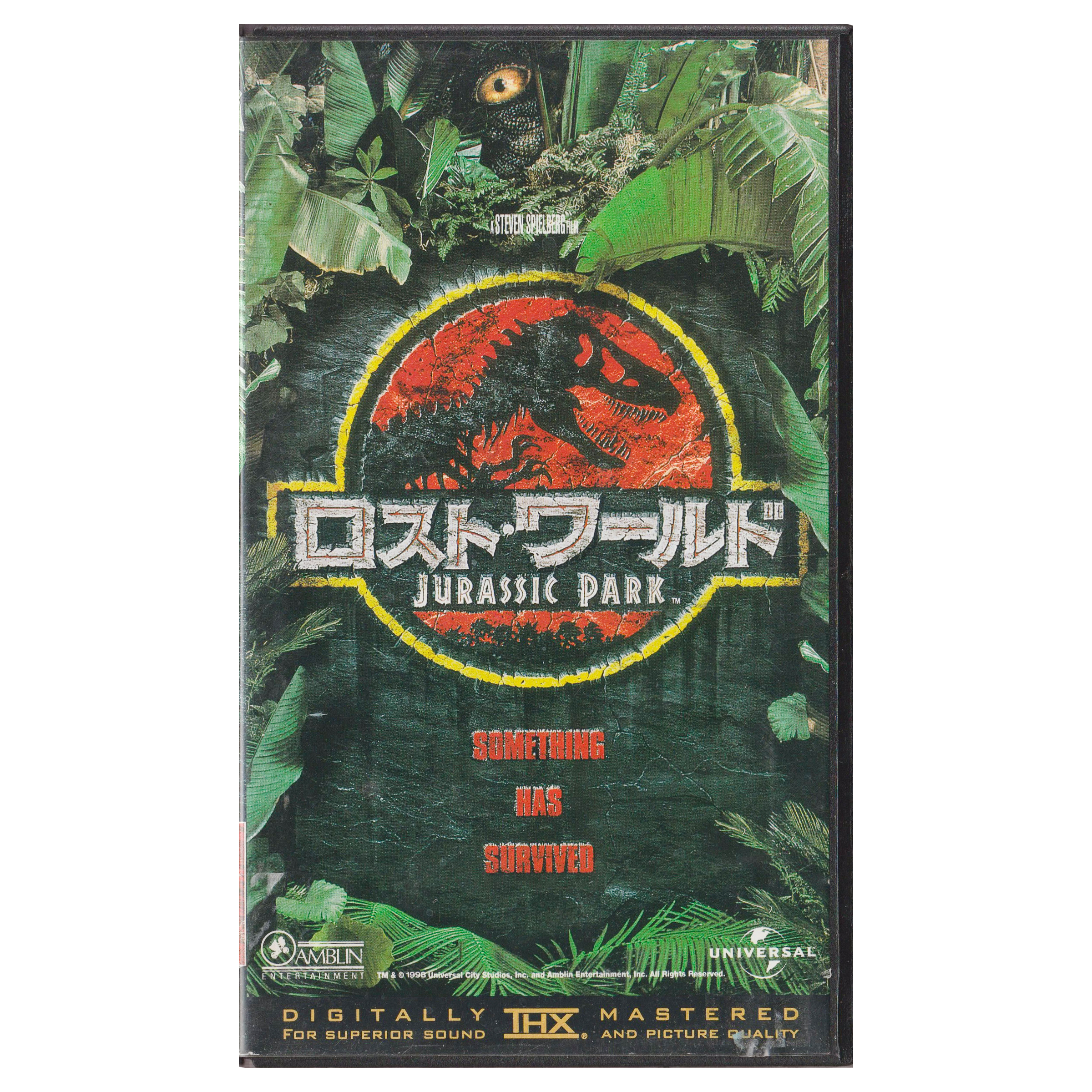 Jurassic Park: The Lost World (VHS, 1997) Japanese Subtitled Edition