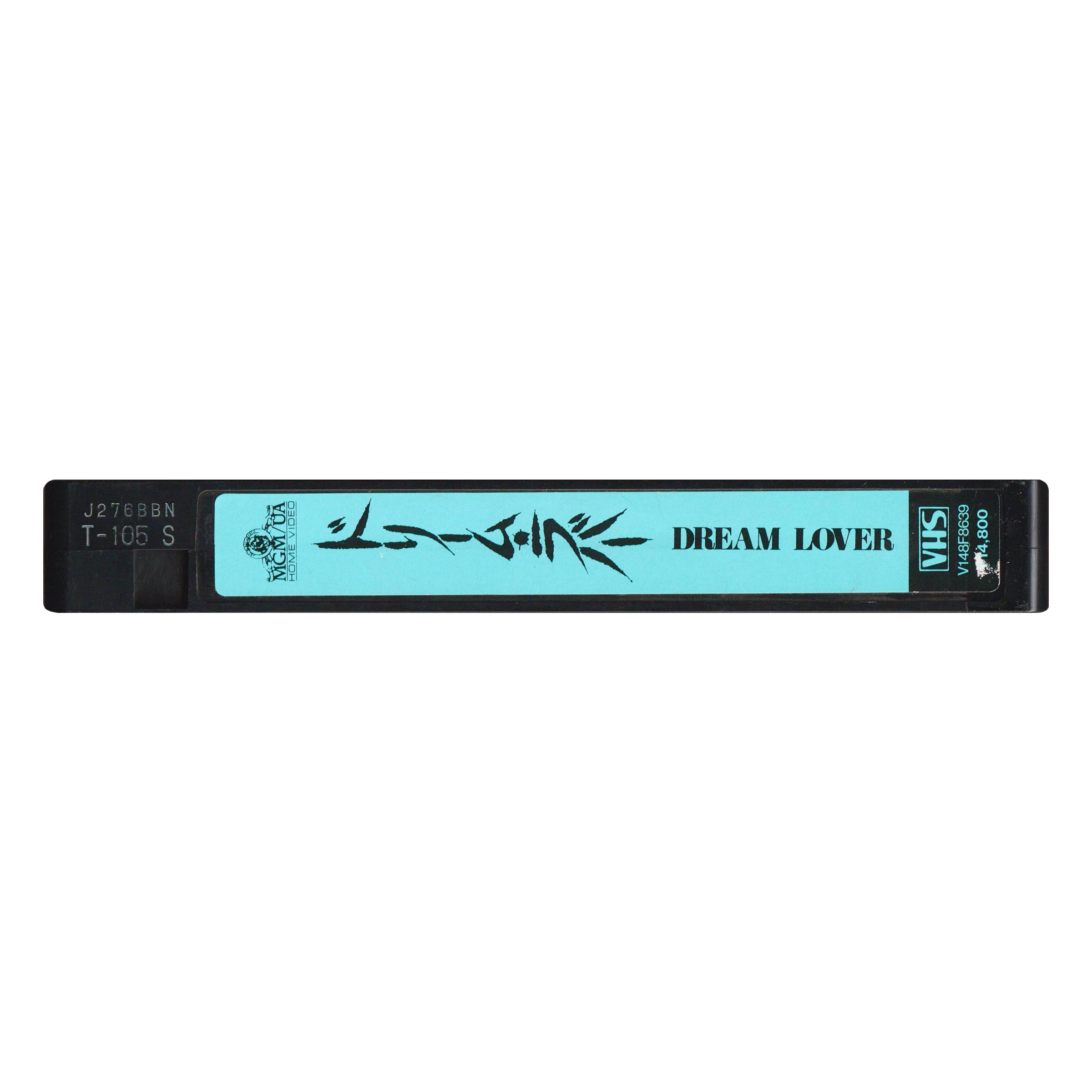_0000_Dream-Lover-Tape-1.png