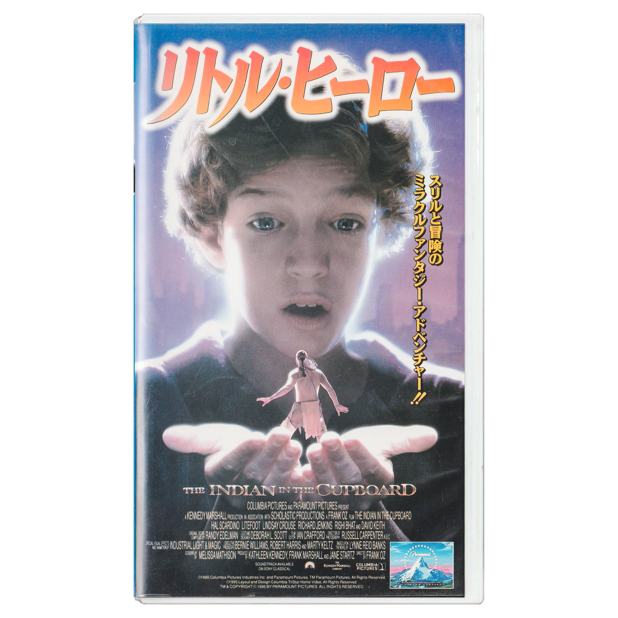 The Indian in the Cupboard (VHS, 1995) Japanese Subtitled Edition
