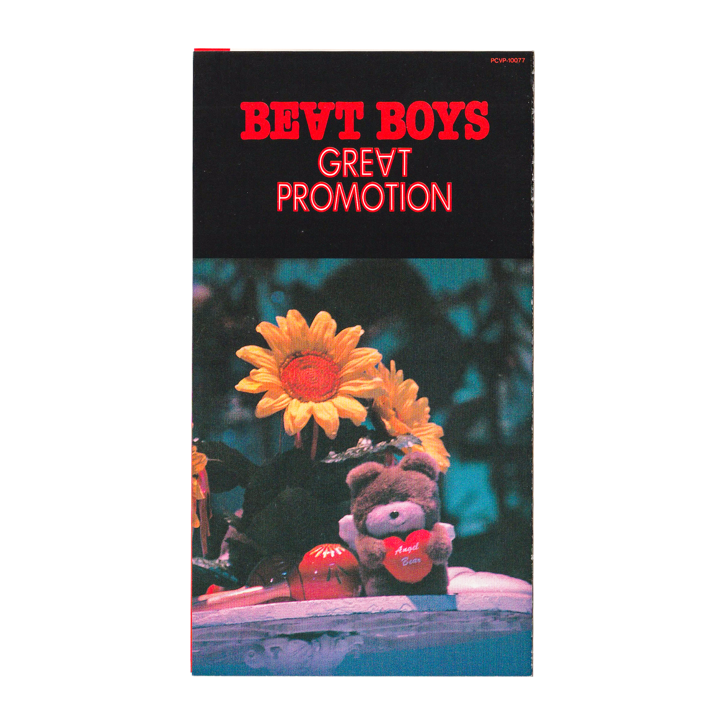 _0043_Beat-Boys-Insert-1.png