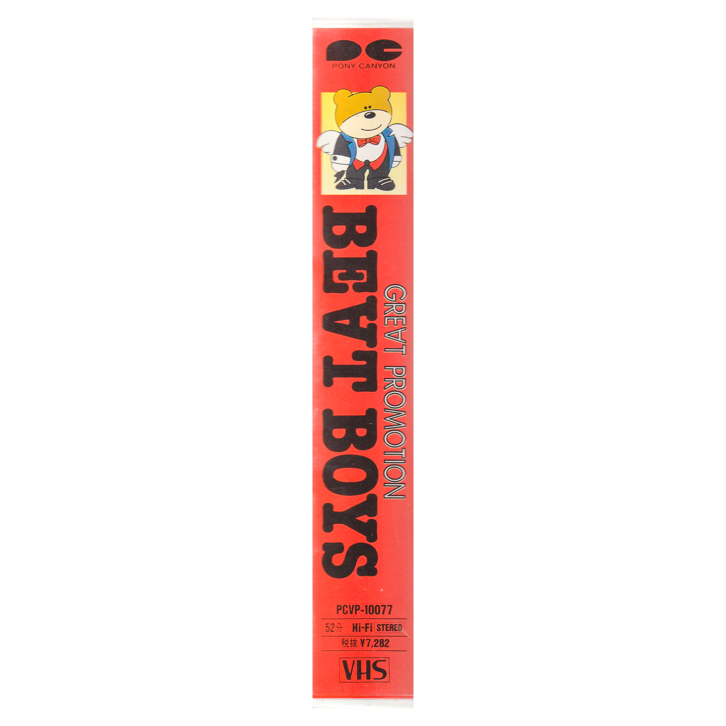 _0037_Beat-Boys-Side.png