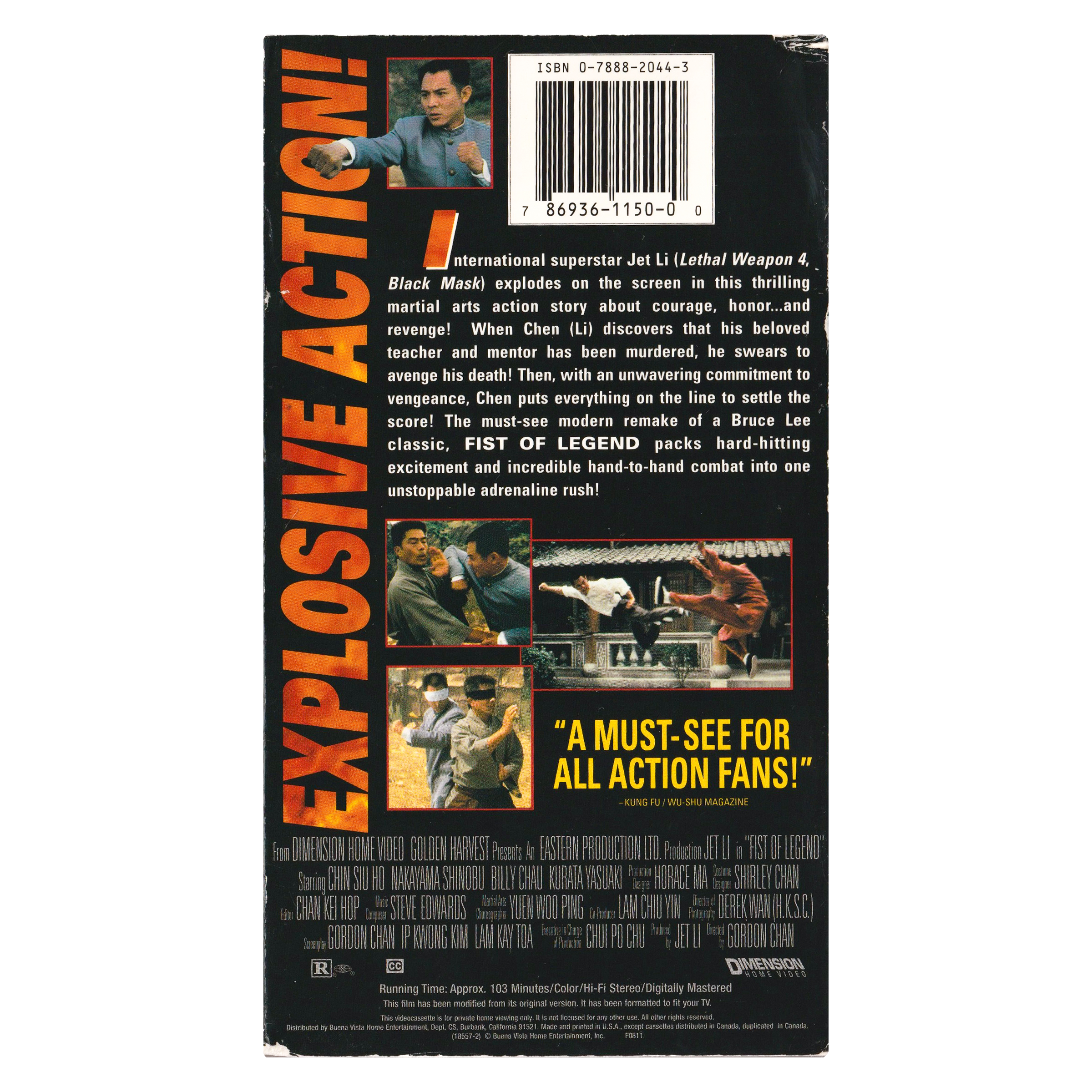 _0042_Fist-of-Legend-Back.png