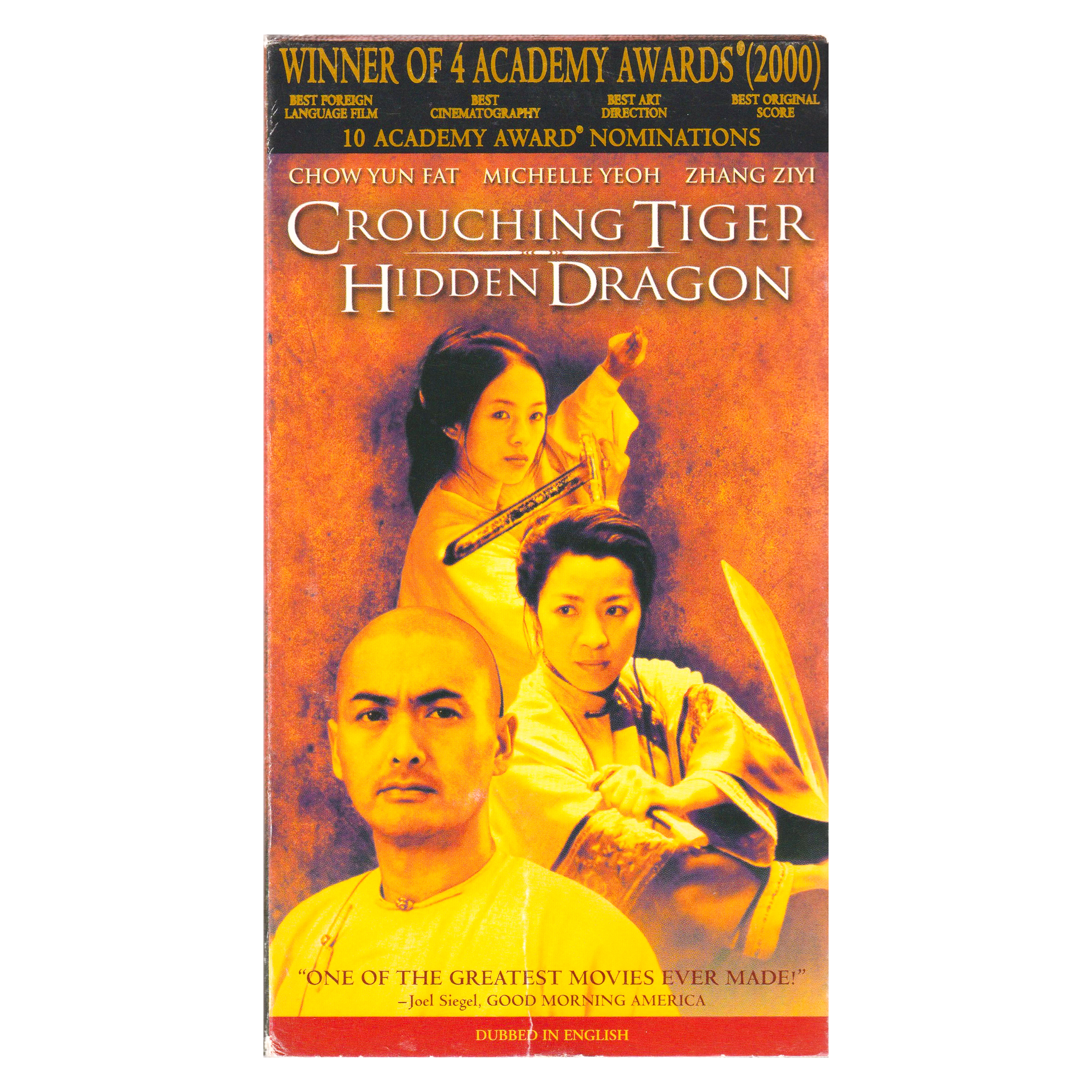 Crouching Tiger, Hidden Dragon (VHS, 2000) English Dubbed Version