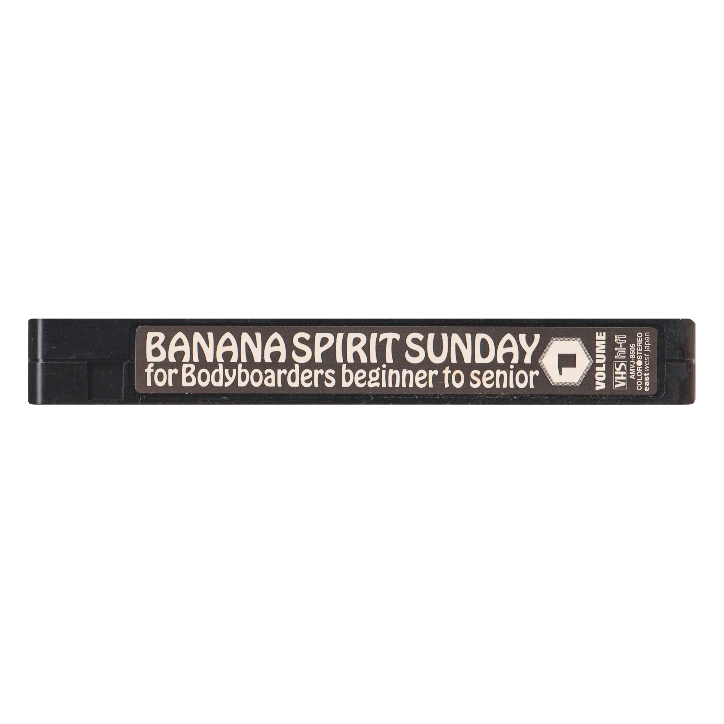 _0001_Banana-Spirit-Sunday-Tape-2.png