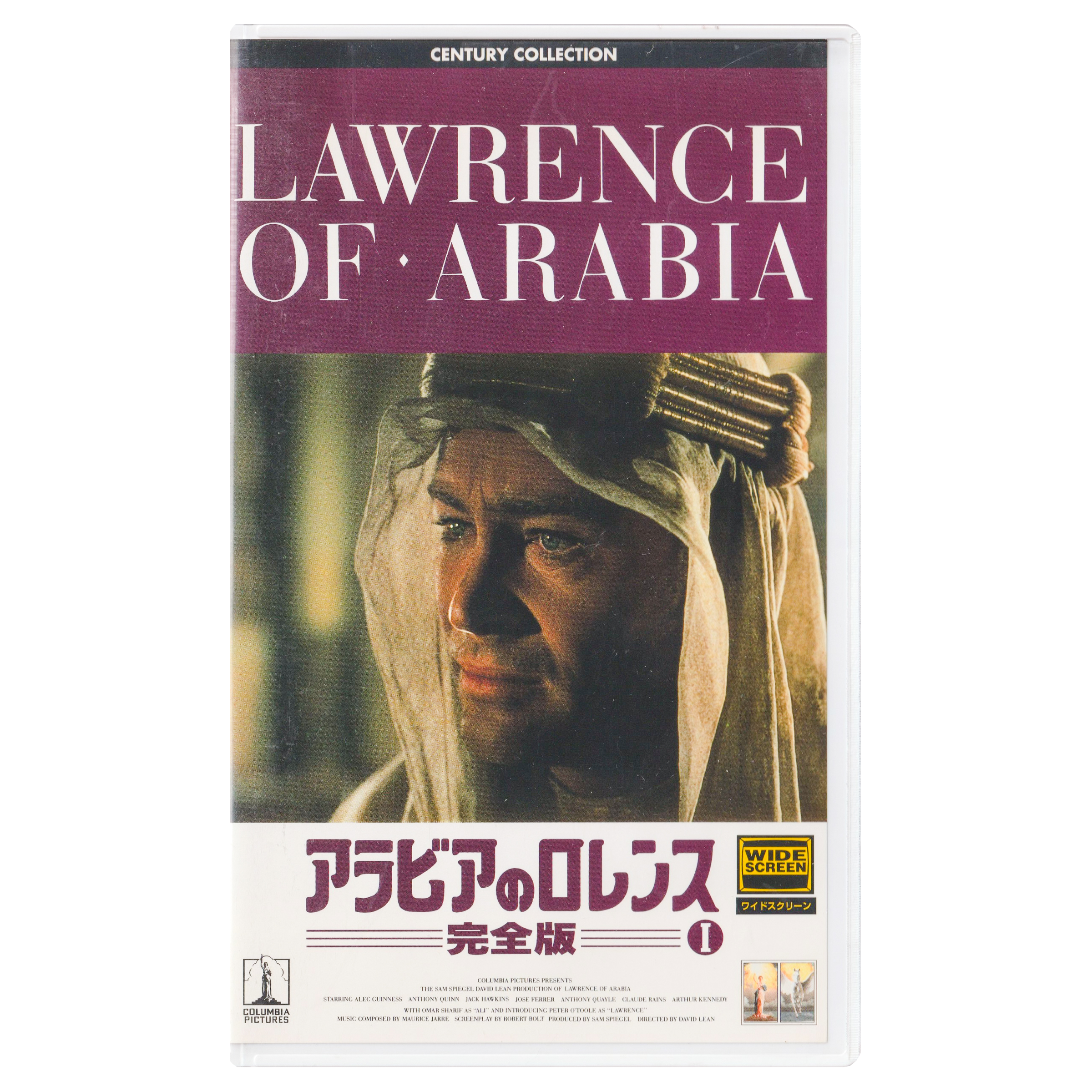 _0001_Lawrence-of-Arabia-Part-I-Front.png