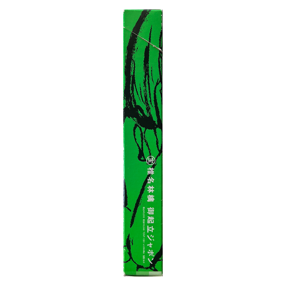 _0022_Stand-Up-Japon-Side.png