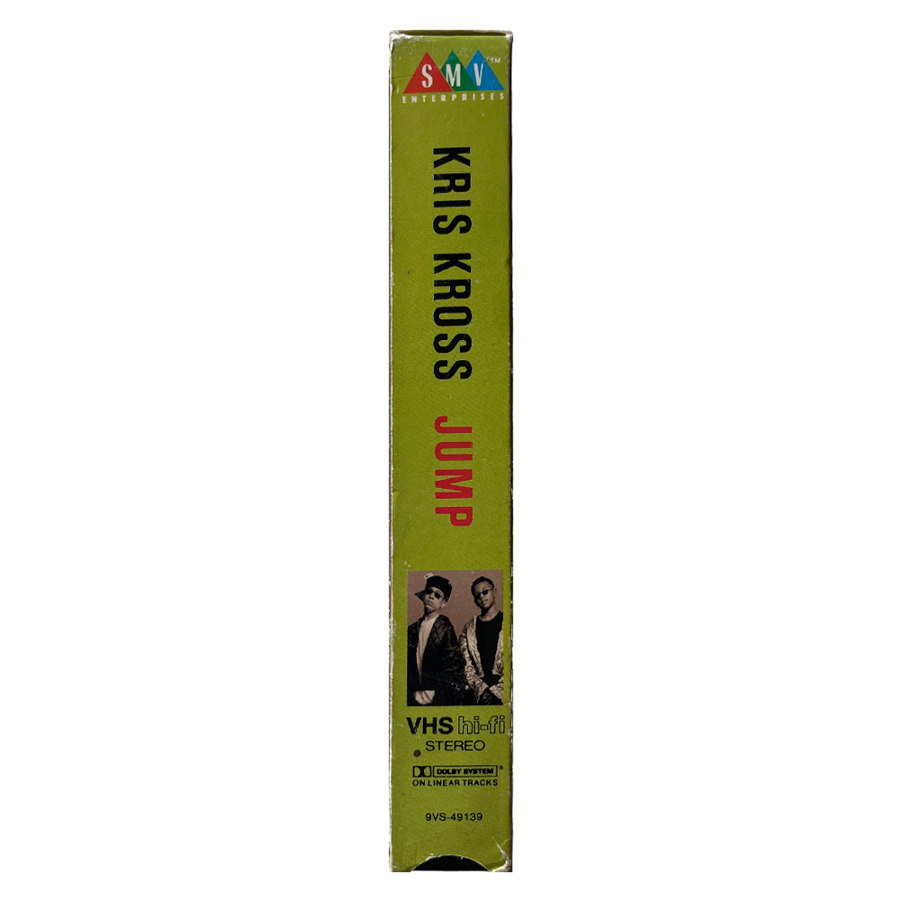 _0000_Kriss-Kross-tape-Side.png