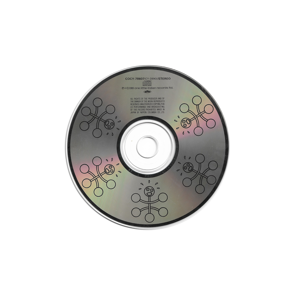 DVD_0004_The-Sugarcubes-Disc-Front.png