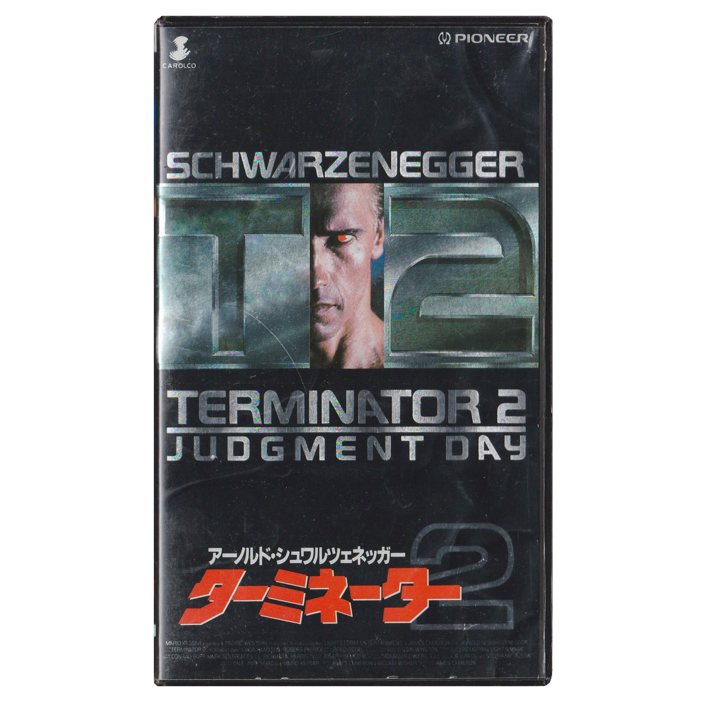 Terminator 2: Judgment Day (VHS, 1995) Japanese Subtitled Edition