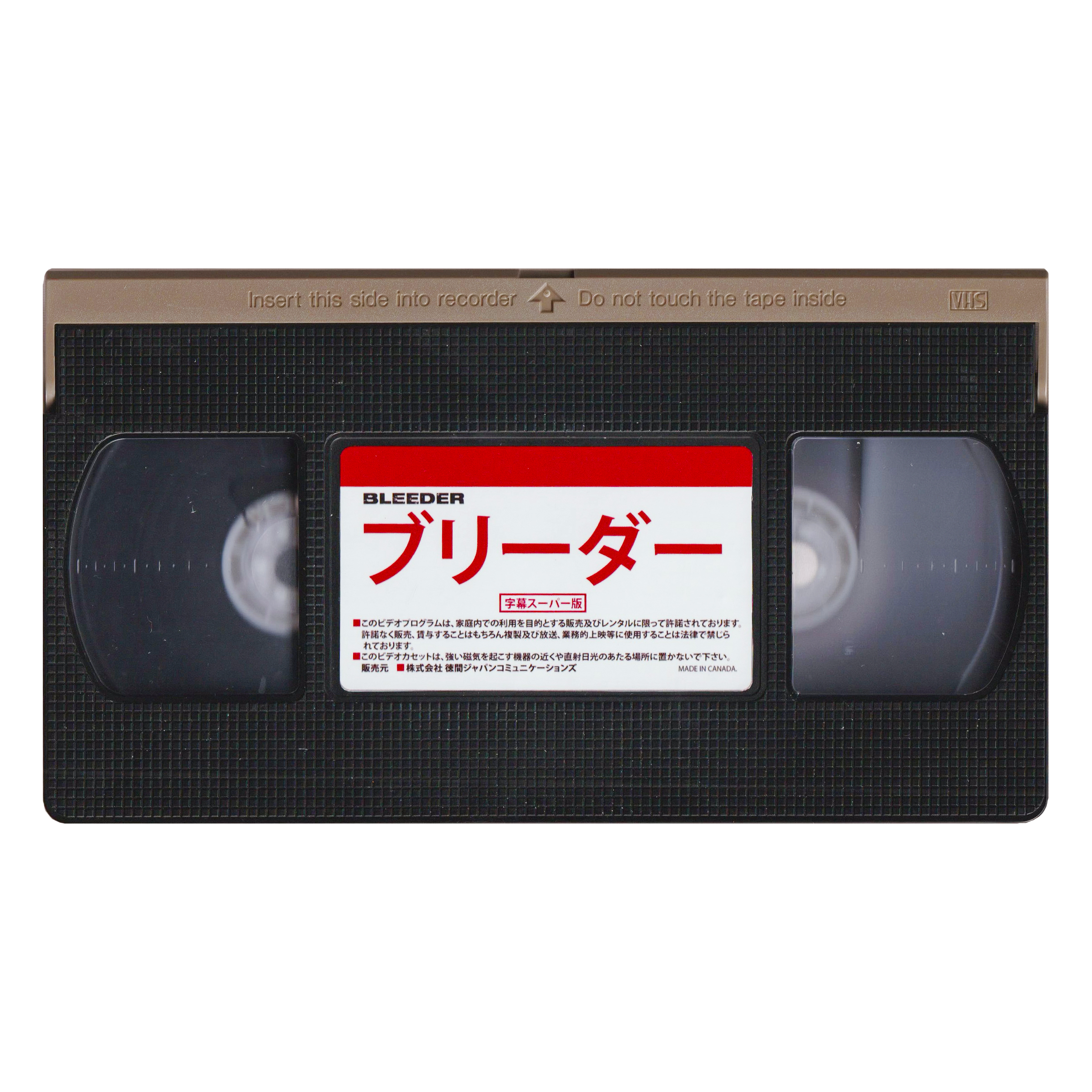 _0001_Bleeder-JP-Tape-1.png