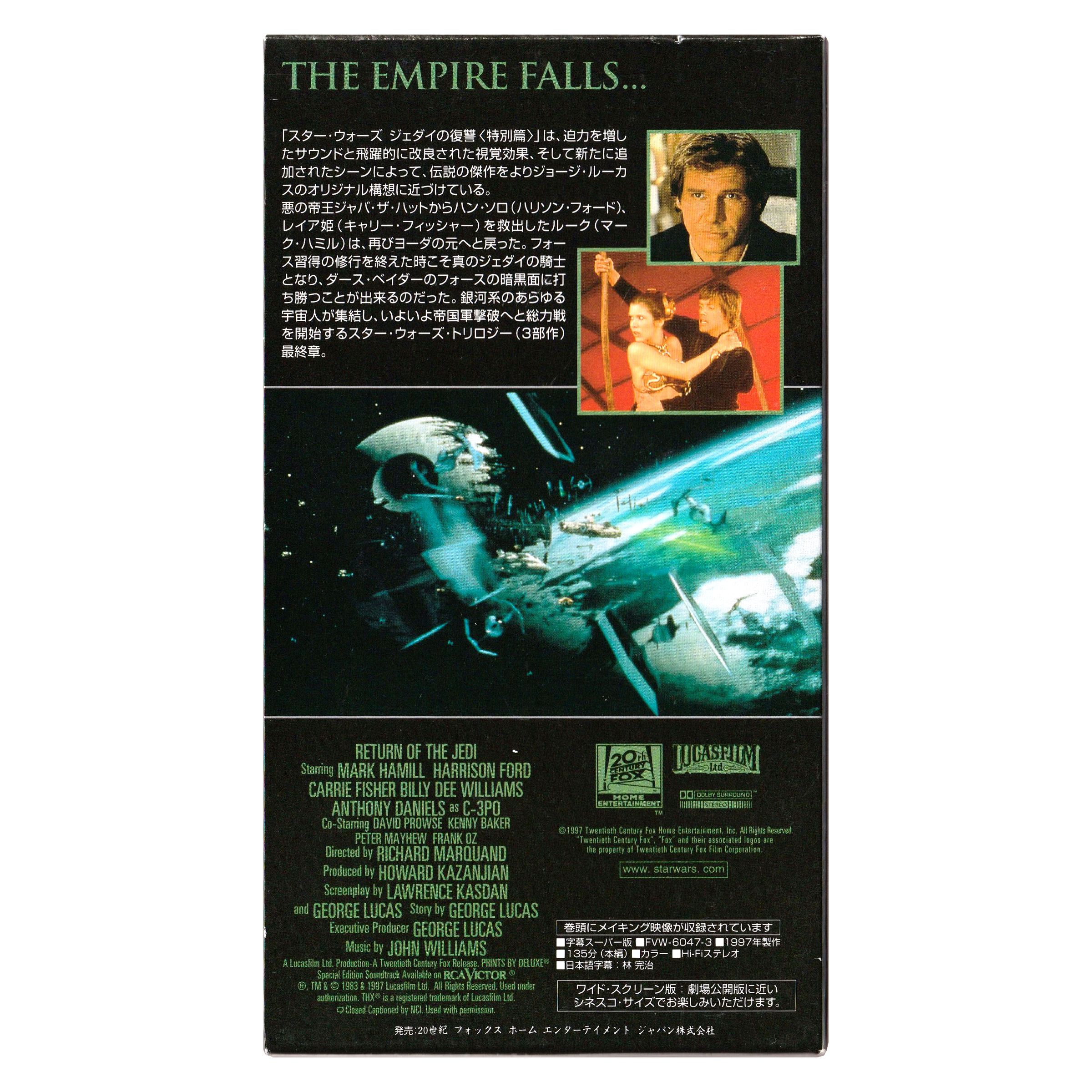 _0012_Star-Wars-JP-Box-Set-Back-2.png