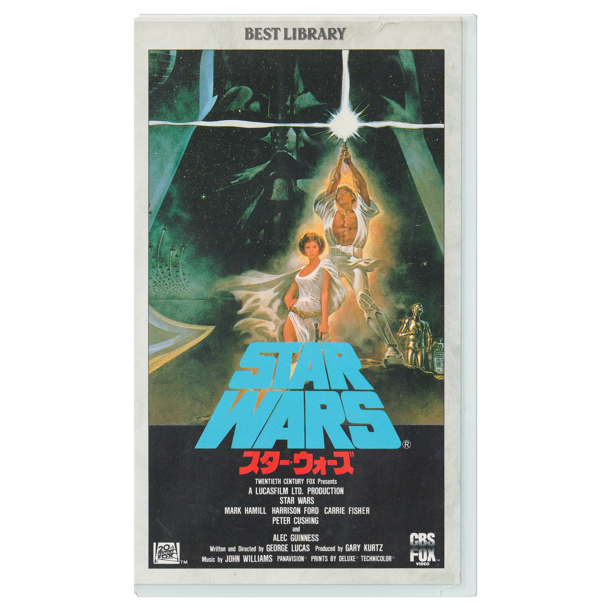 Star Wars: A New Hope (VHS, 1990) Japanese Subtitled Edition