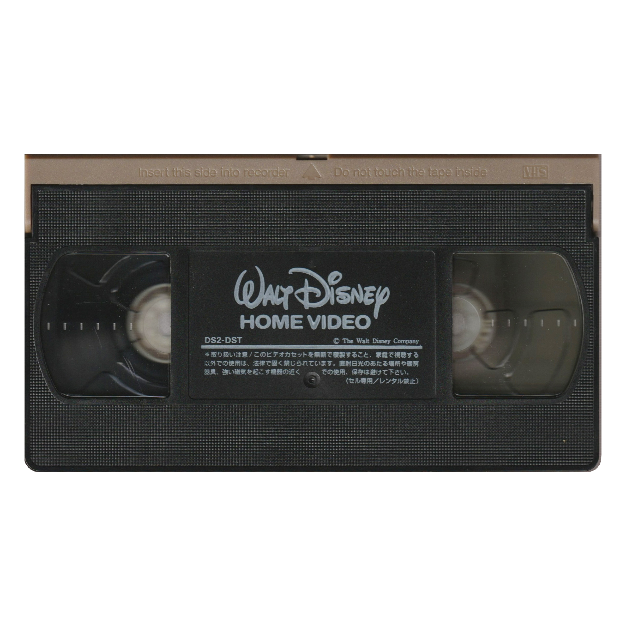 Cassette-Template_0017_The-Aristocats-Tape-2.png