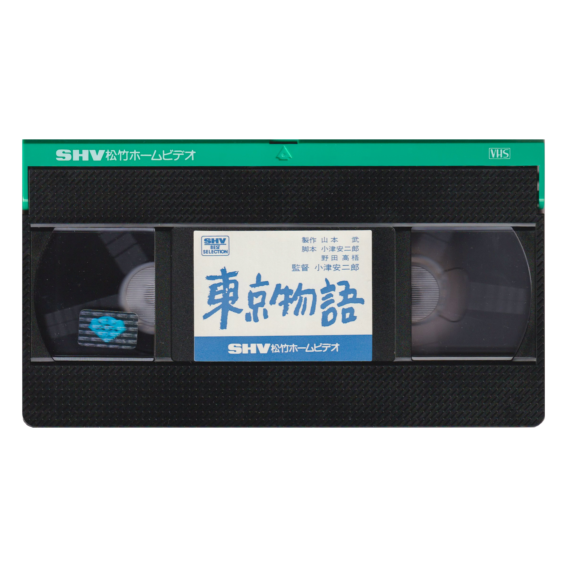 _0003_Tokyo-Story-Tape-2.png