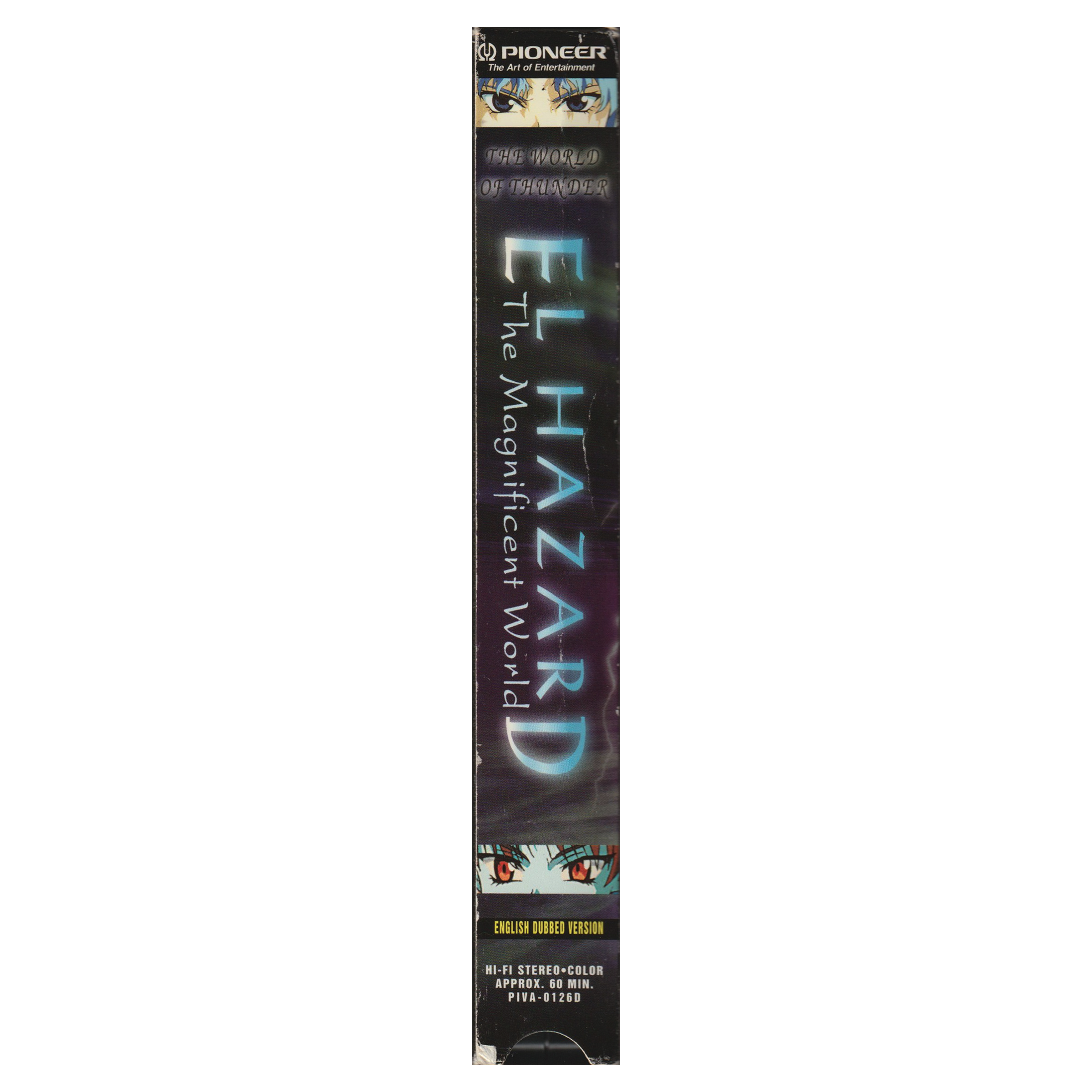 _0020_El-Hazard-Side.png