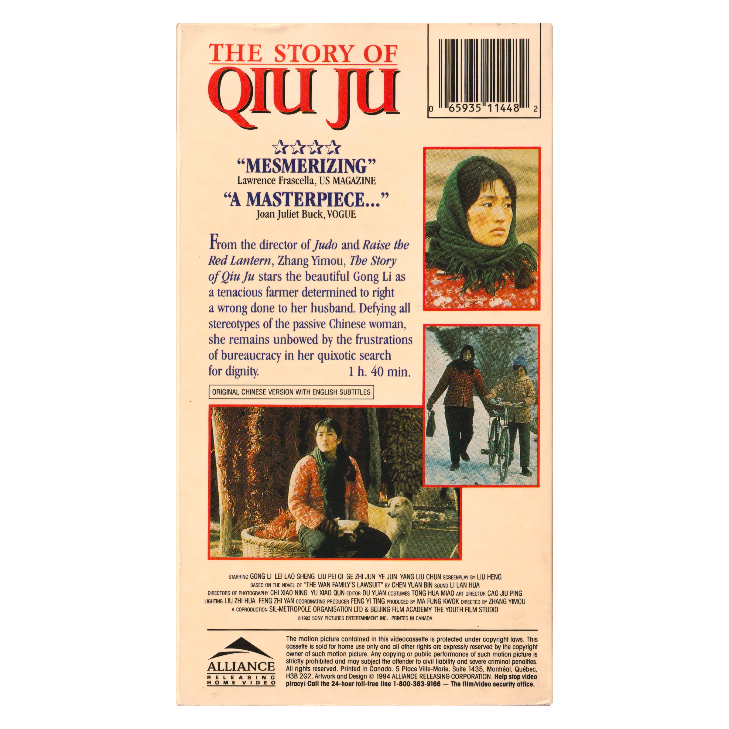 _0046_The-Story-of-Qiu-Ju-Back.png