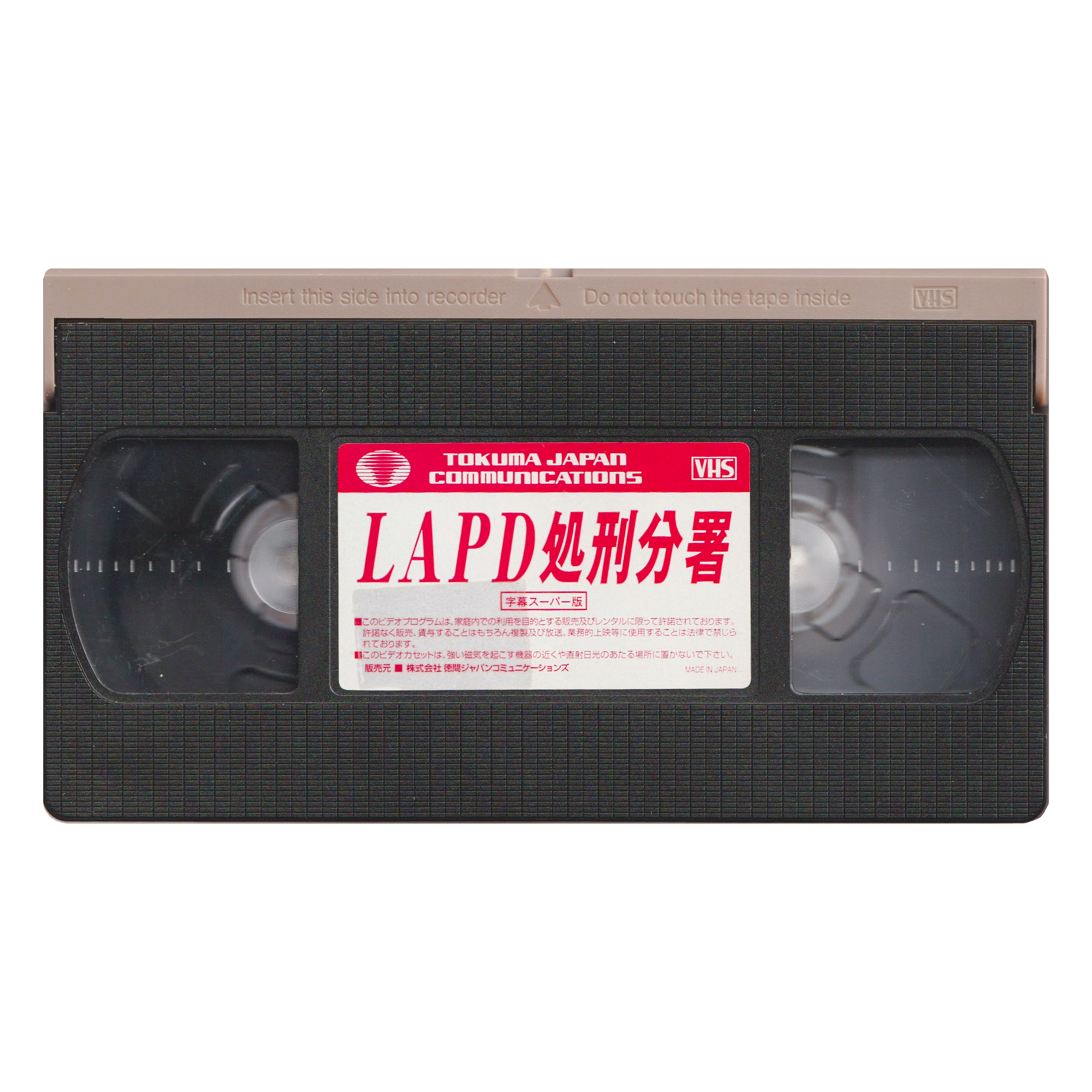 _0016_LAPD-Tape-2.png