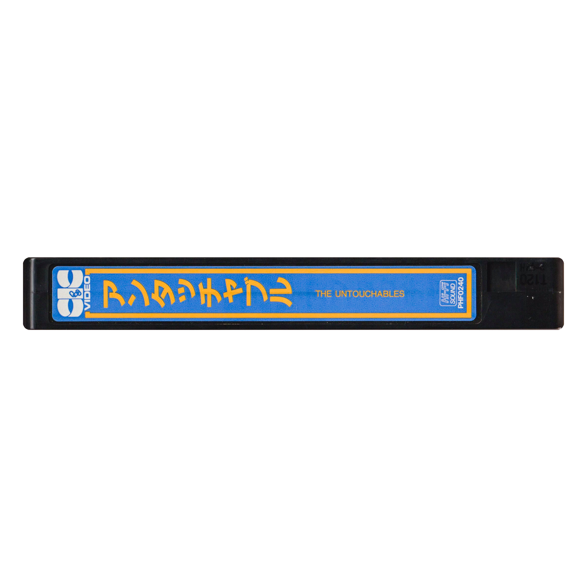 _0044_The-Untouchables-Tape-1.png