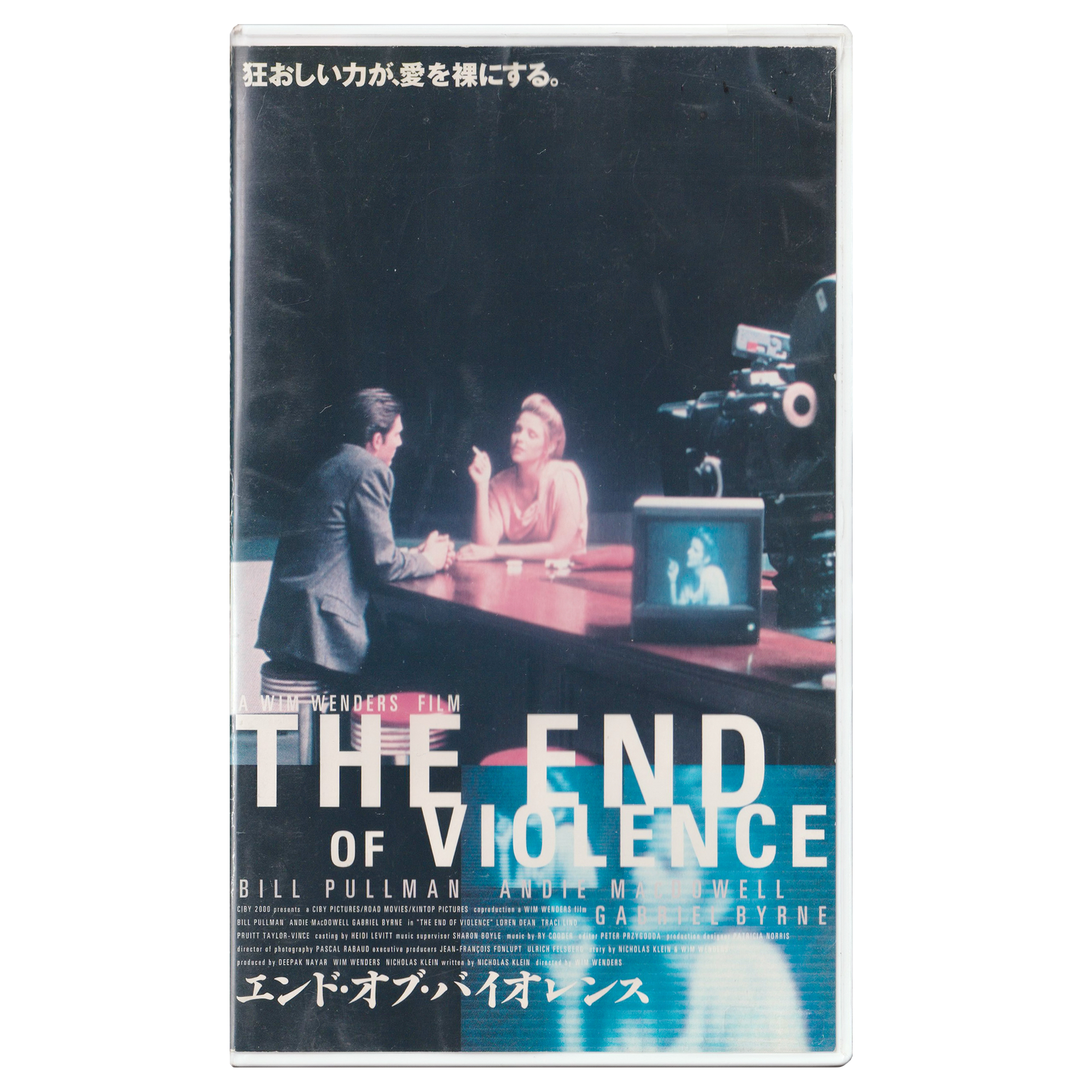 The End Of Violence (VHS, 1997) Japanese Import - Subtited