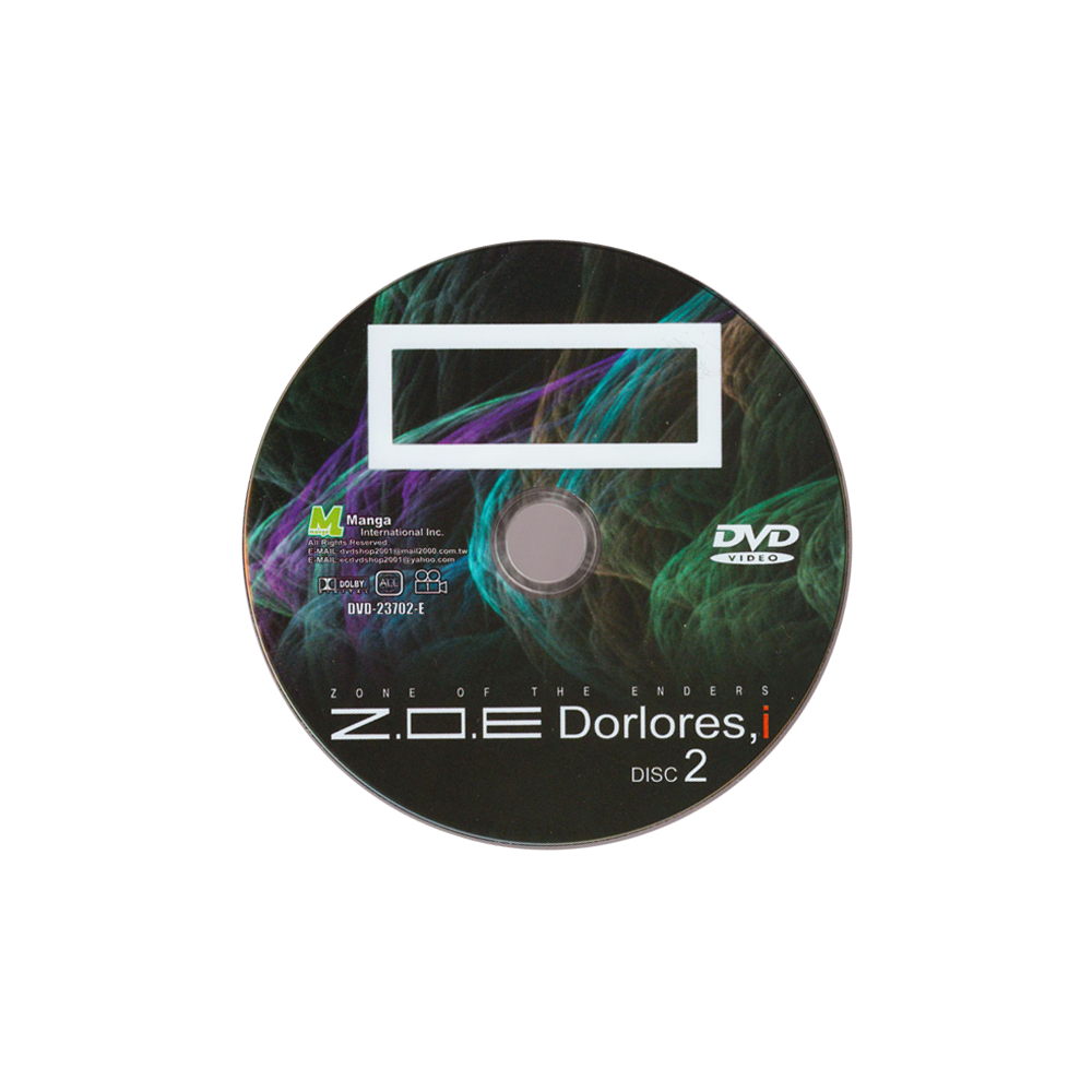 _0002_Zone-of-Enders-Disc-2-Front.png