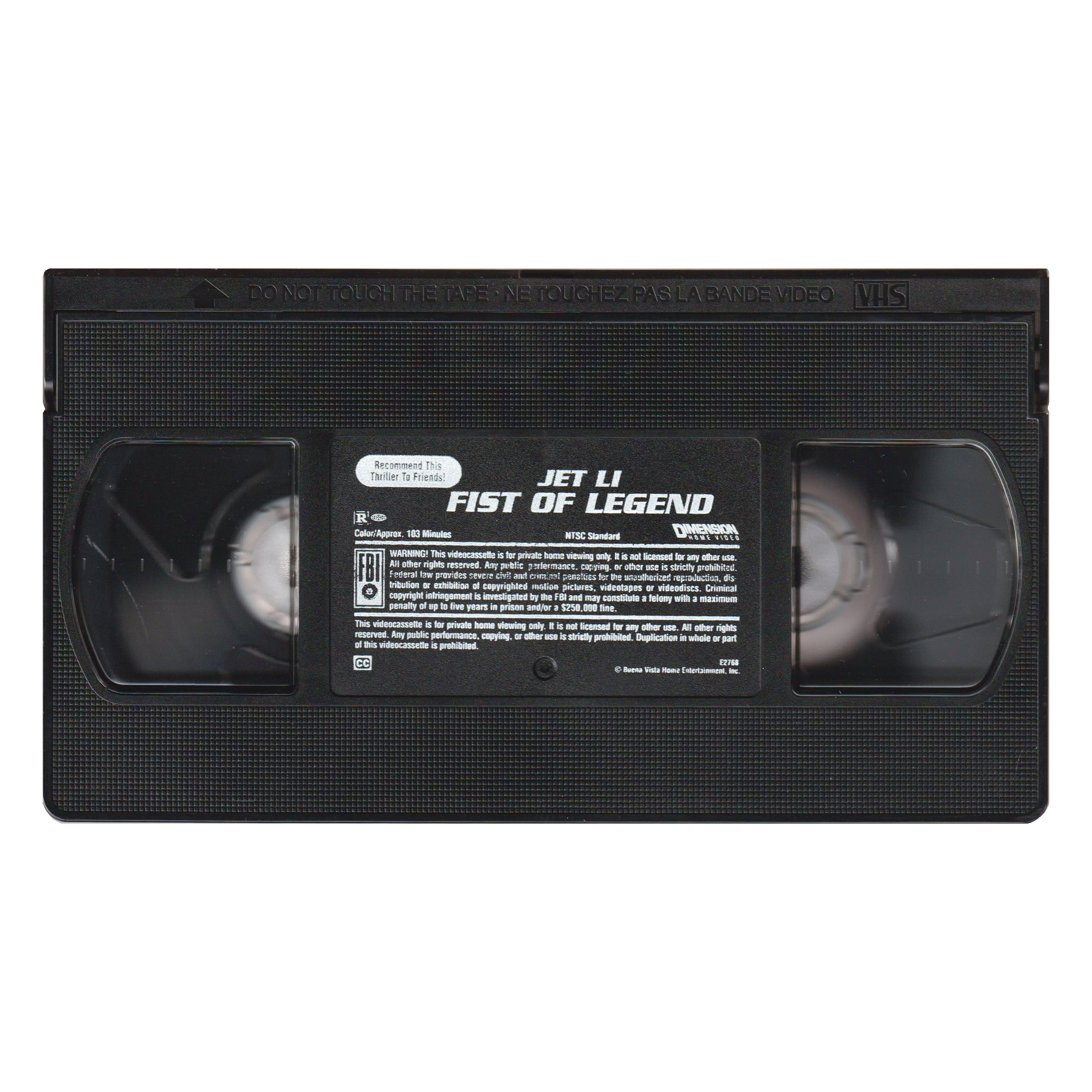 _0025_Fist-of-Legend-Tape.png