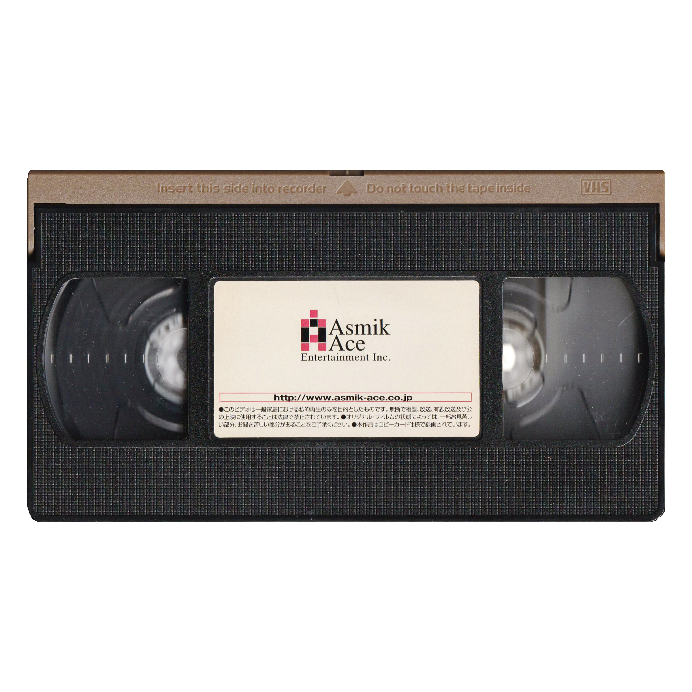 _0024_Bounce-Tape-2.png