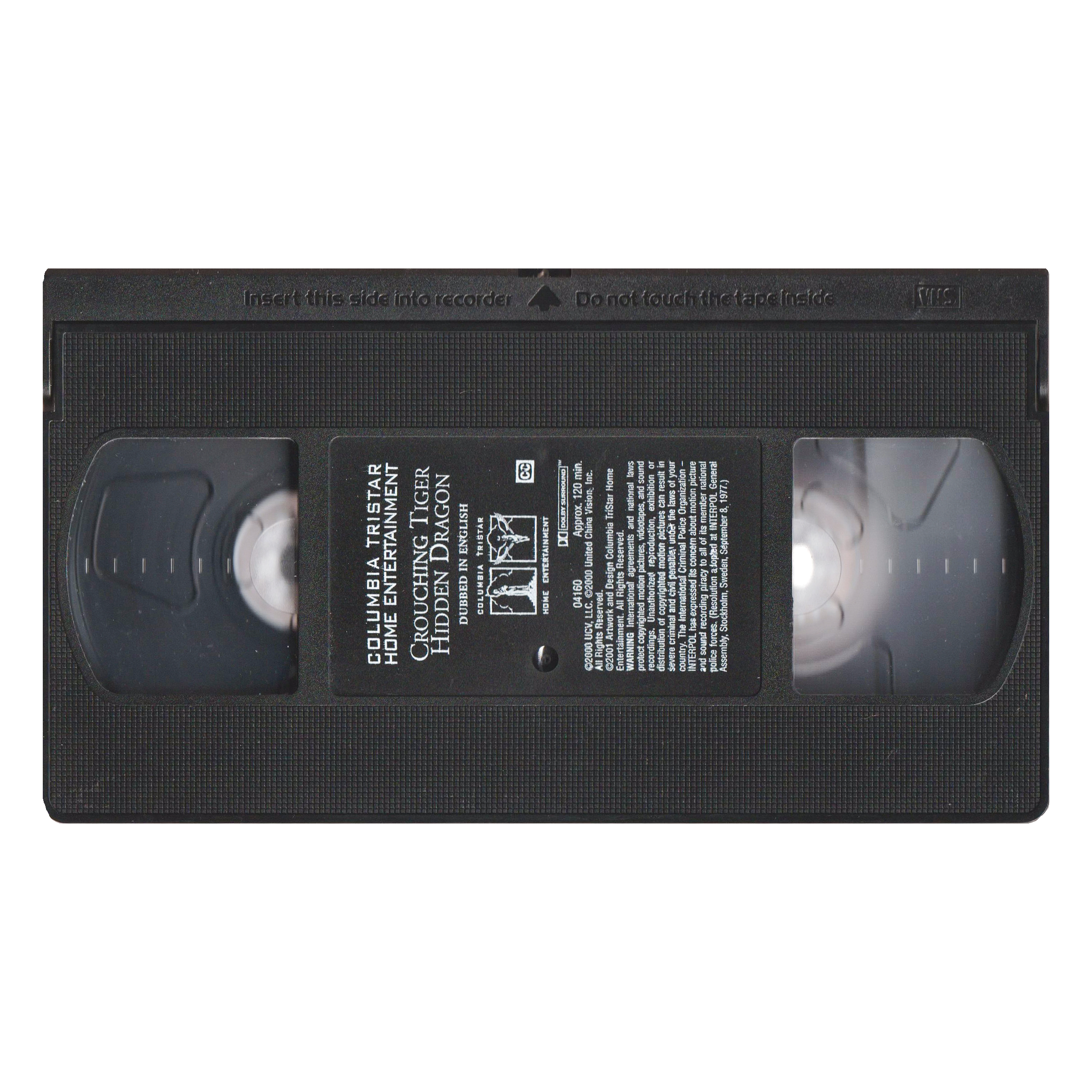 _0005_Crouching-Tiger,-Hidden-Dragib-Tape.png