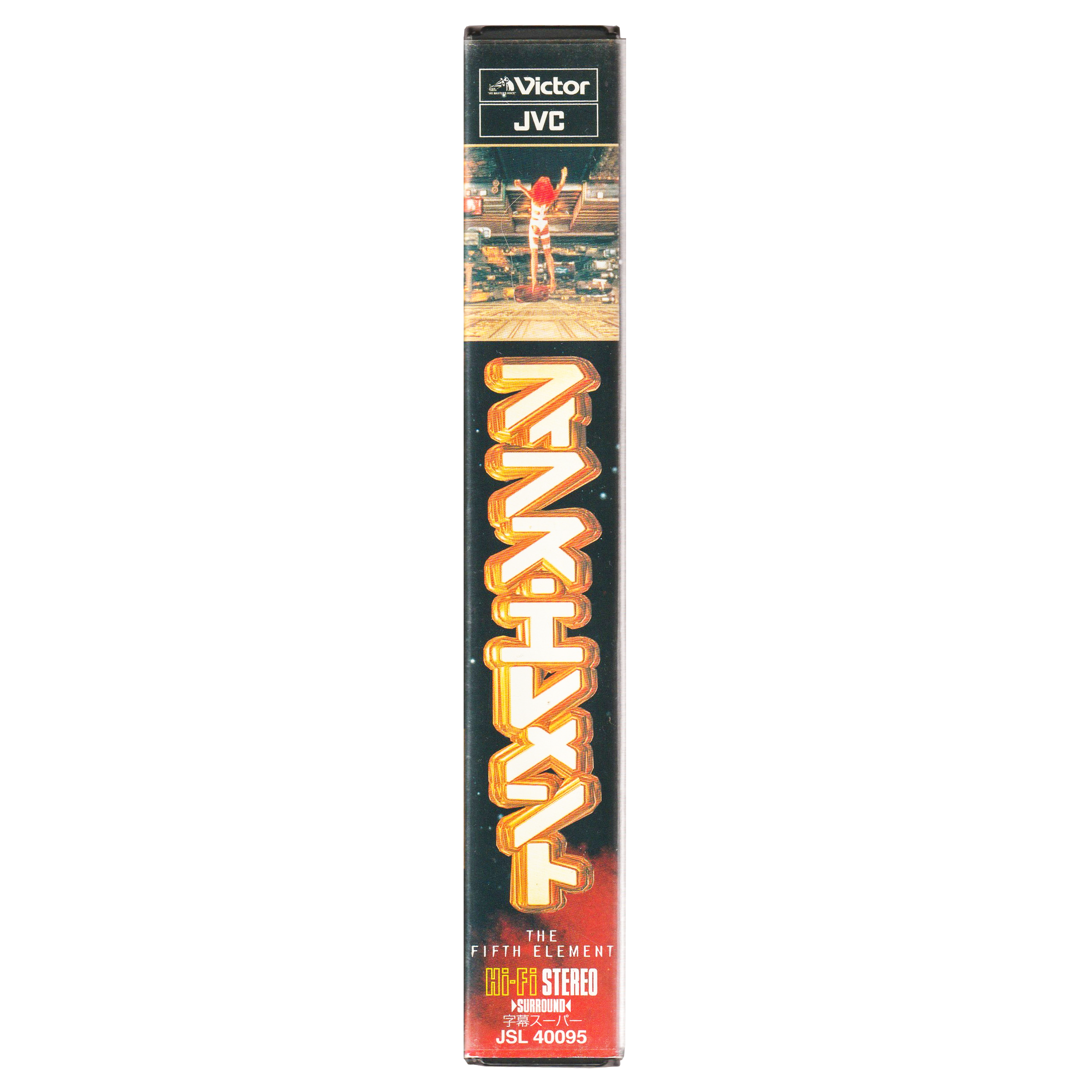 The Fifth Element JP Side.png