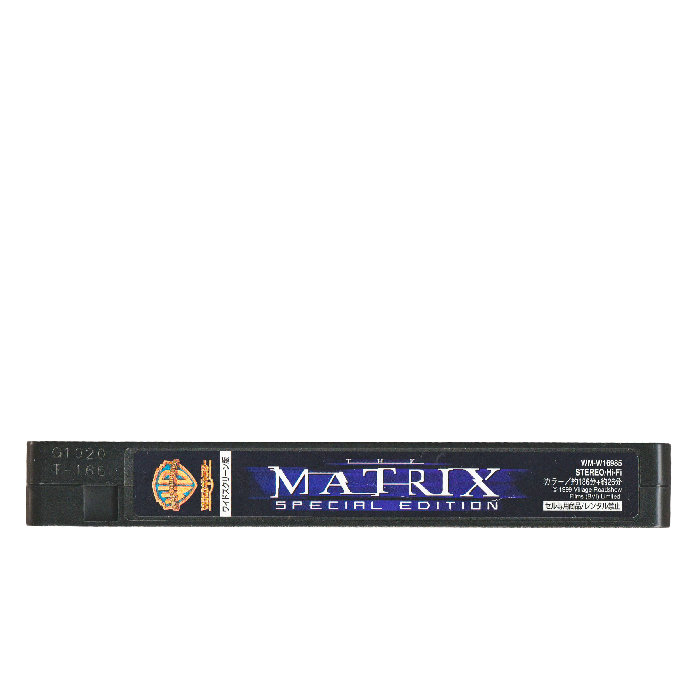 _0002_The-Matrix-Widescreen-Tape-Side.png
