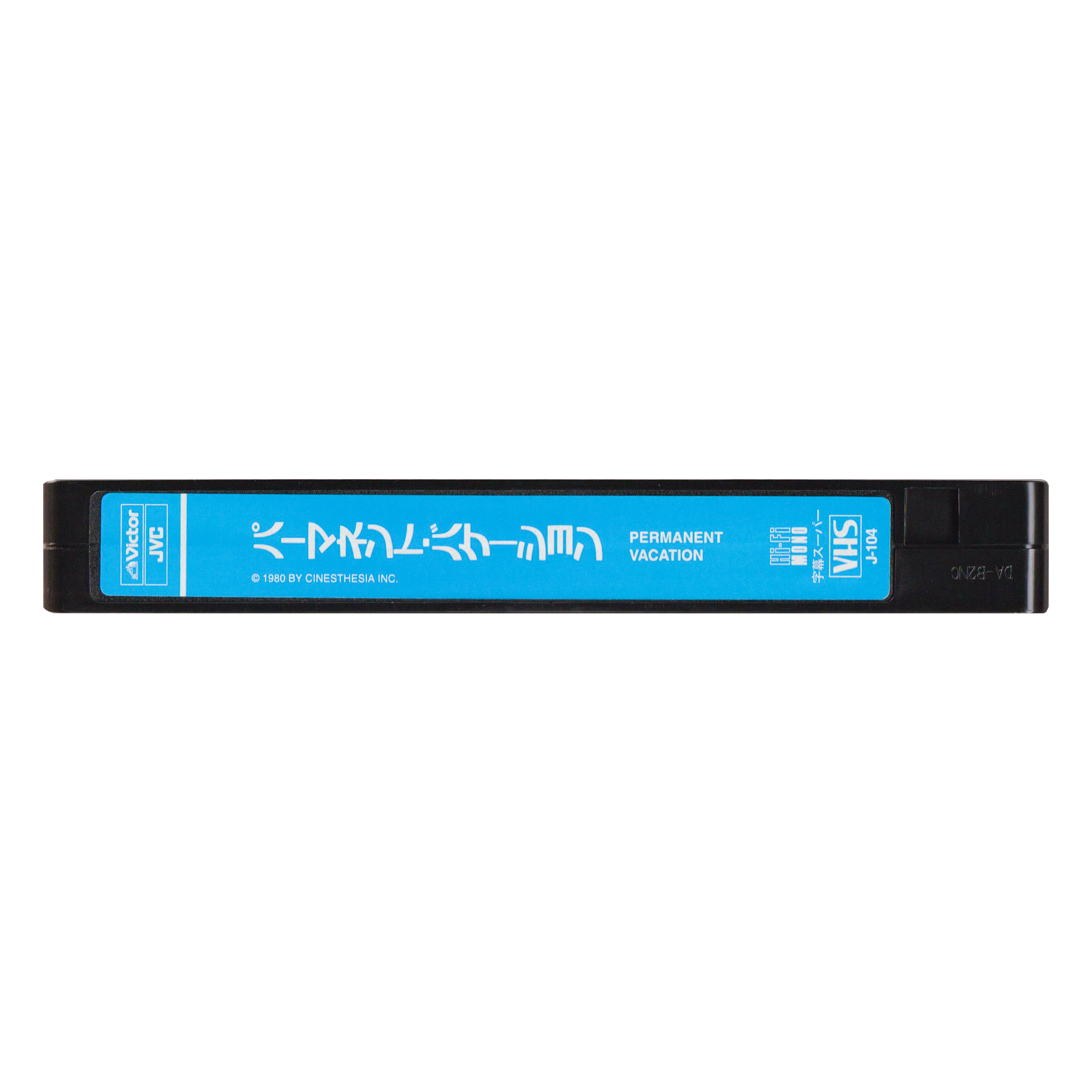 _0009_Permanent-Vacation-Tape-2.png
