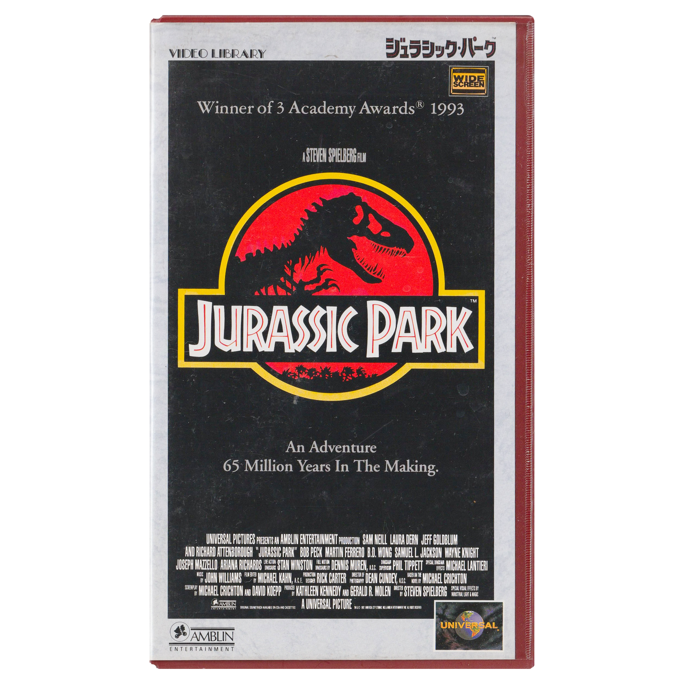 Jurassic Park - Widescreen (VHS, 1993) Japanese Subtitled Edition