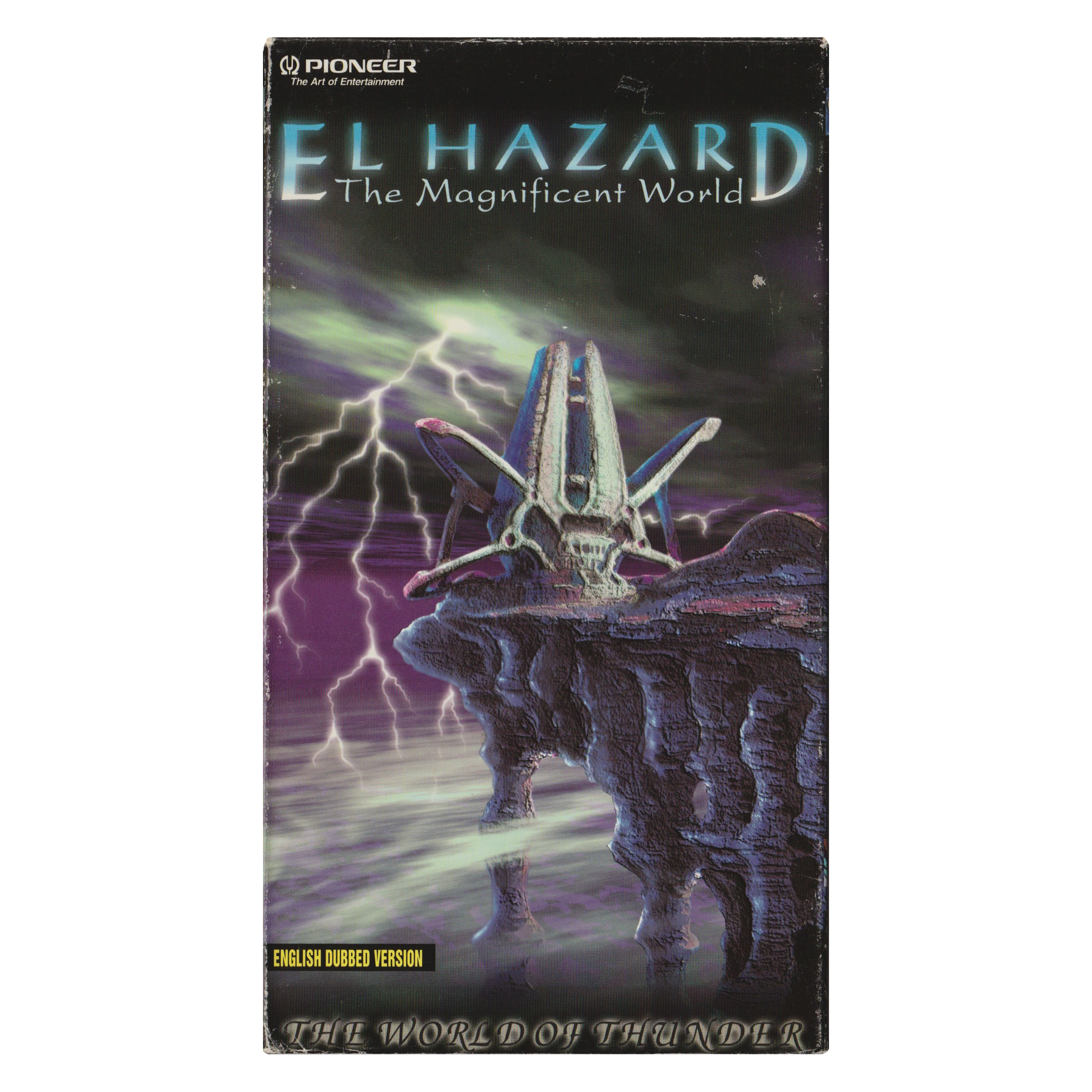 Slipcover-Template_0042_El-Hazard-Front.png
