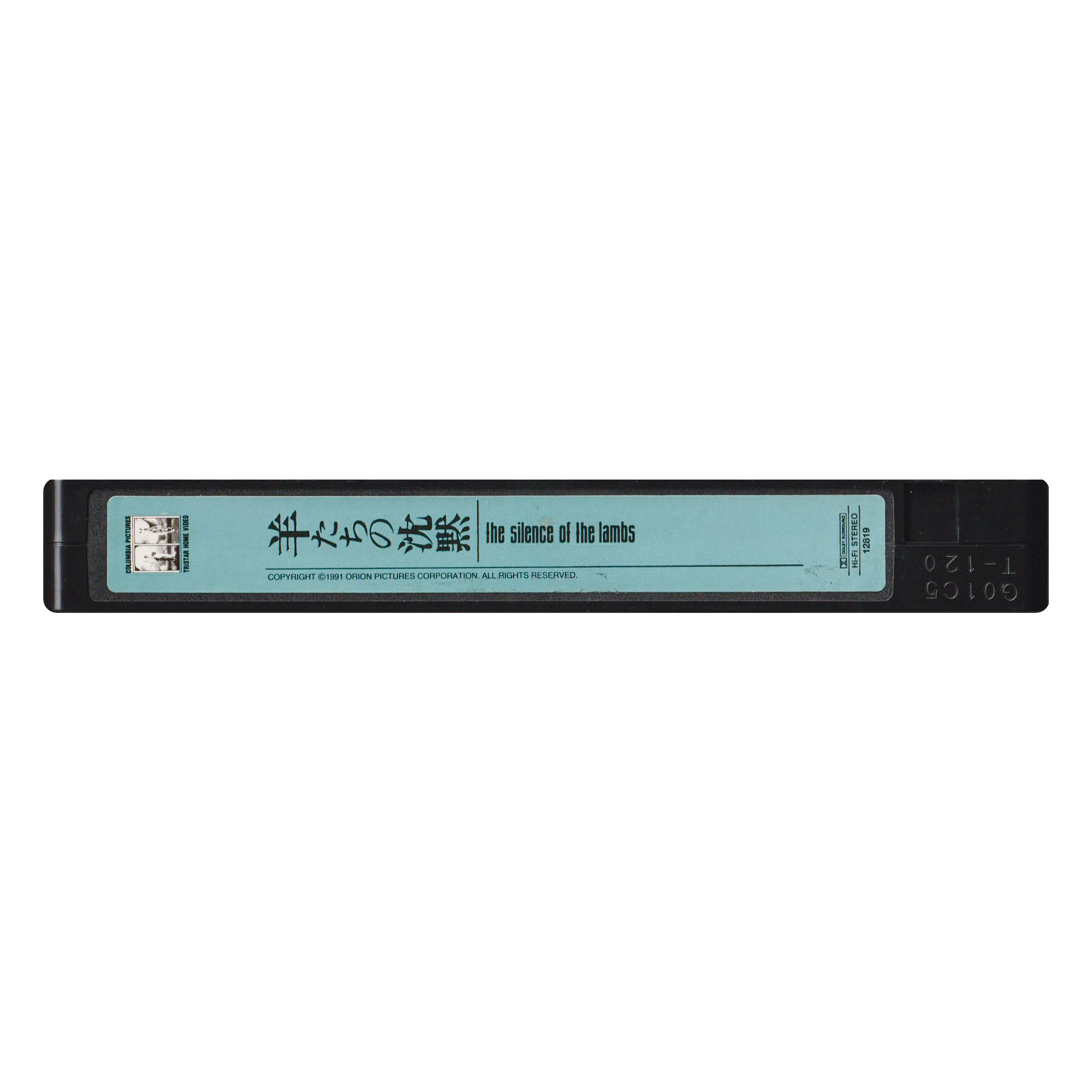 _0018_The-Silence-of-the-Lambs-Tape-2.png