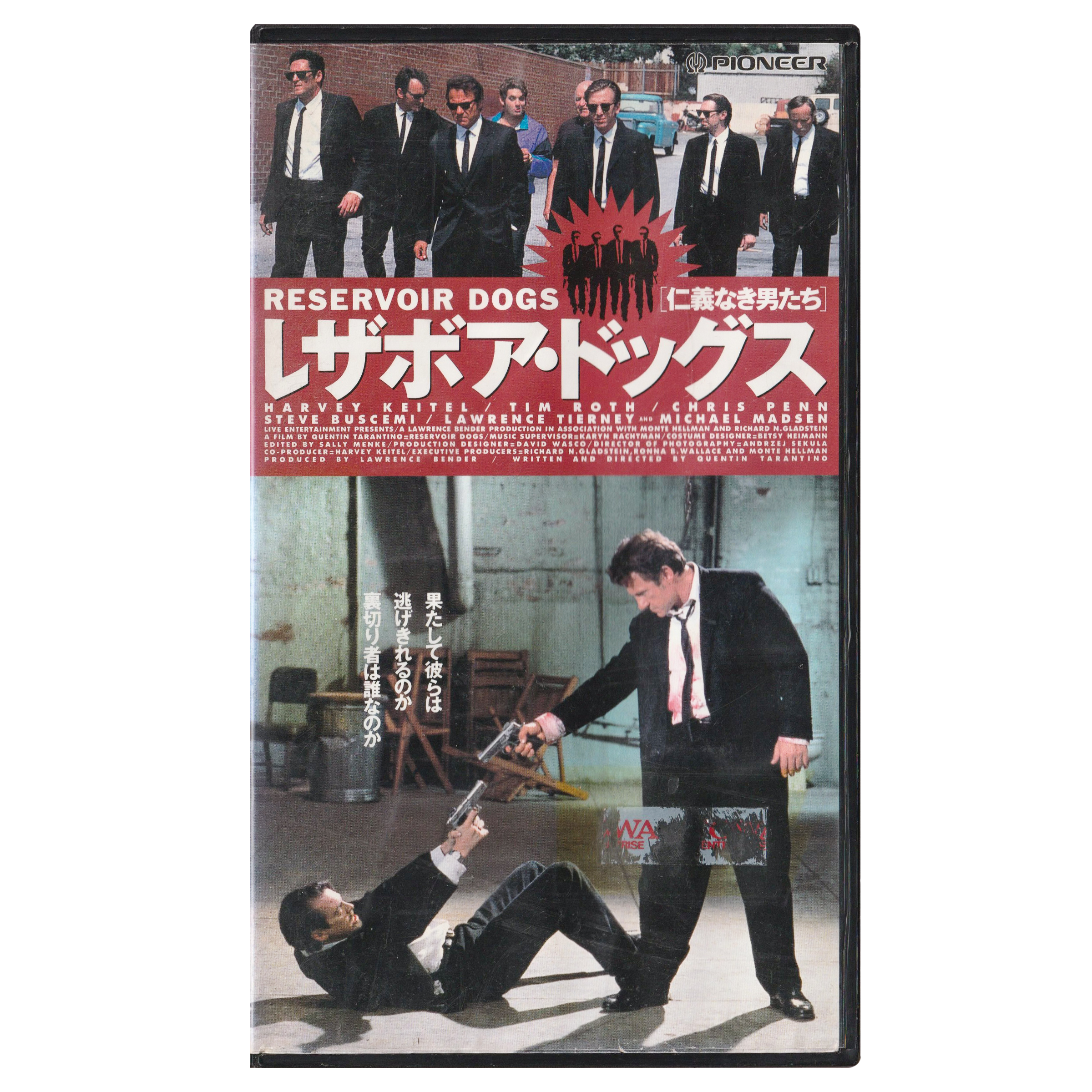 Reservoir Dogs - Widescreen (VHS, 1994) Japanese Subtitled Edition