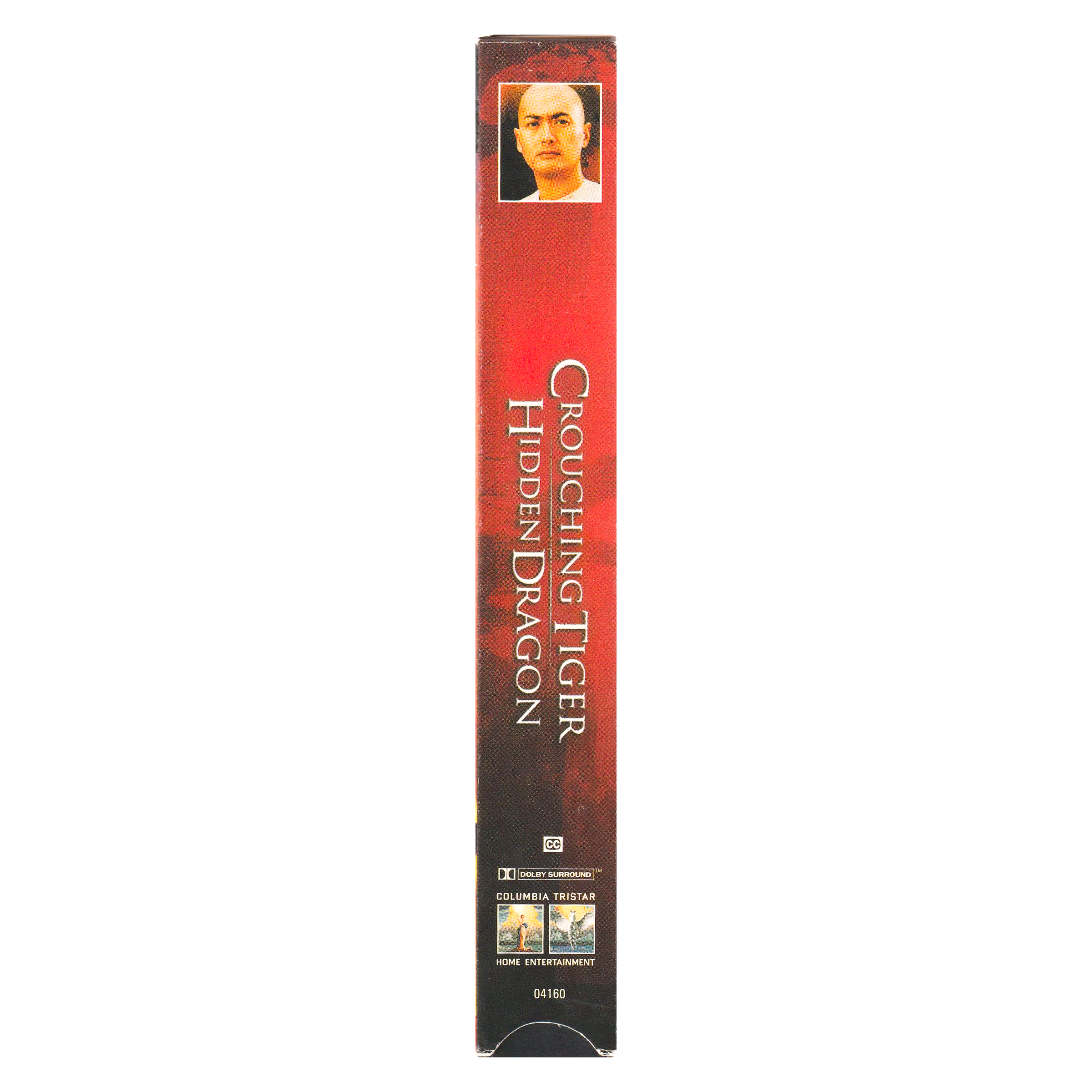 _0003_Crouching-Tiger-Hidden-Dragon-Side-1.png