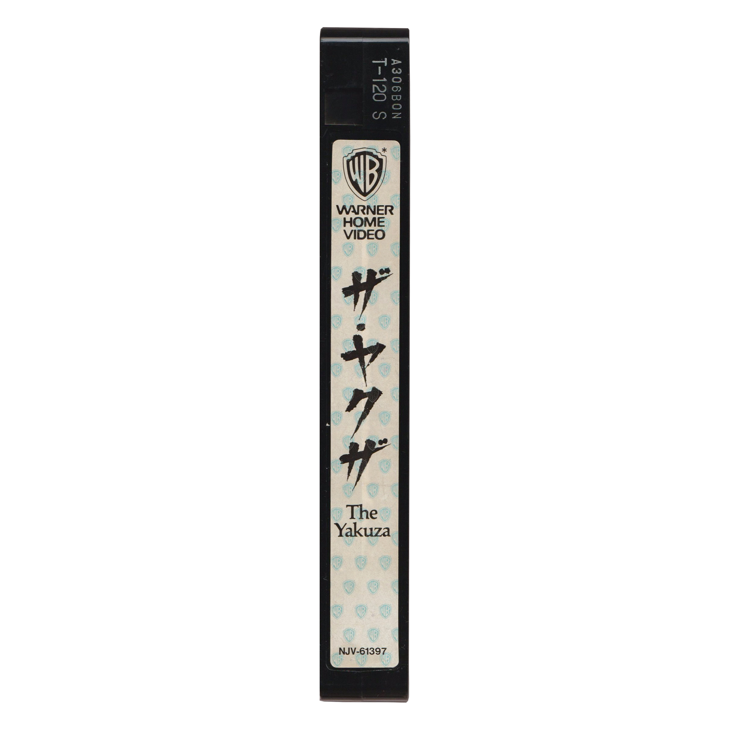 _0004_The-Yakuza-Tape-1.png