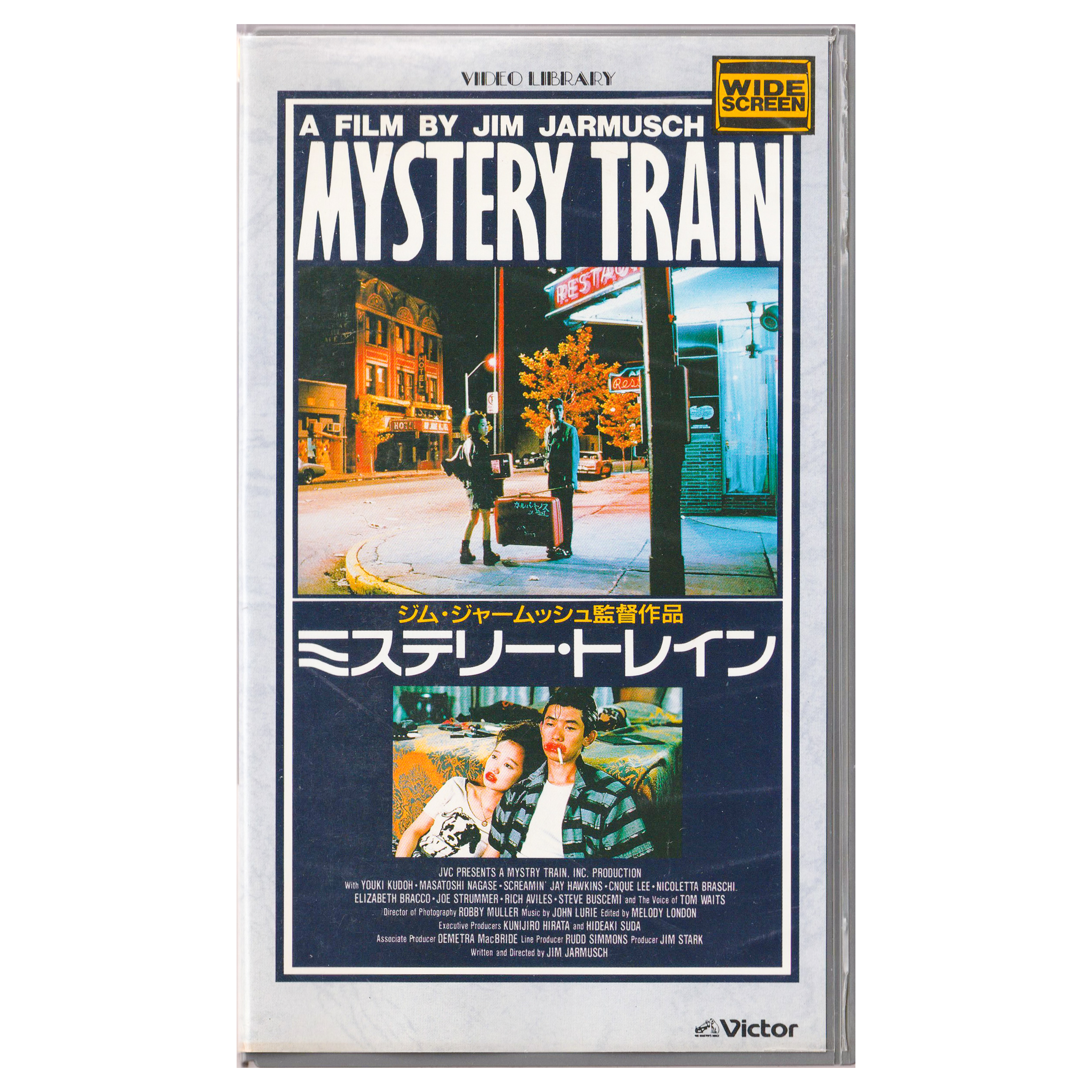 _0004_Mystery-Train-Front.png