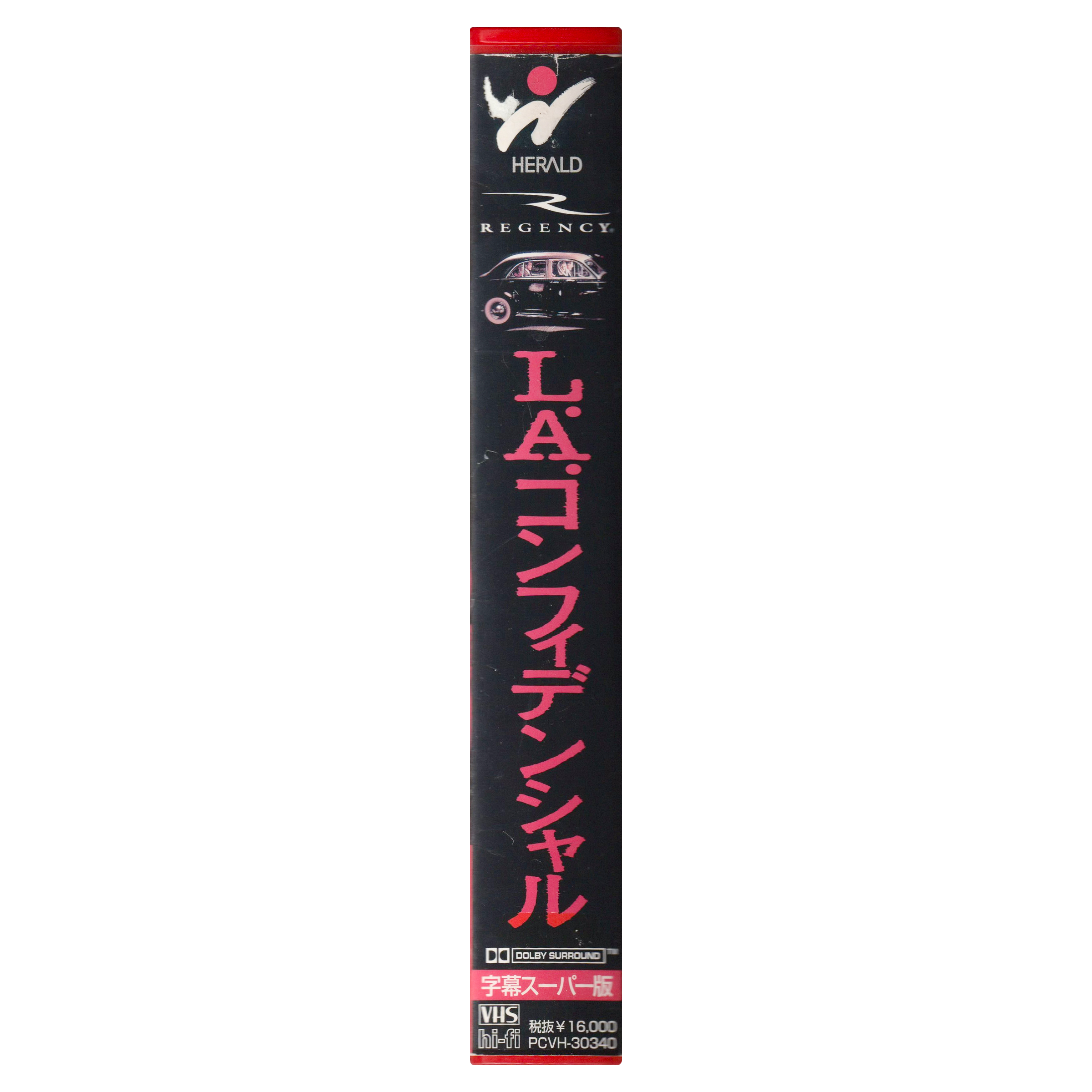 _0002_LA-Confidential-Side.png