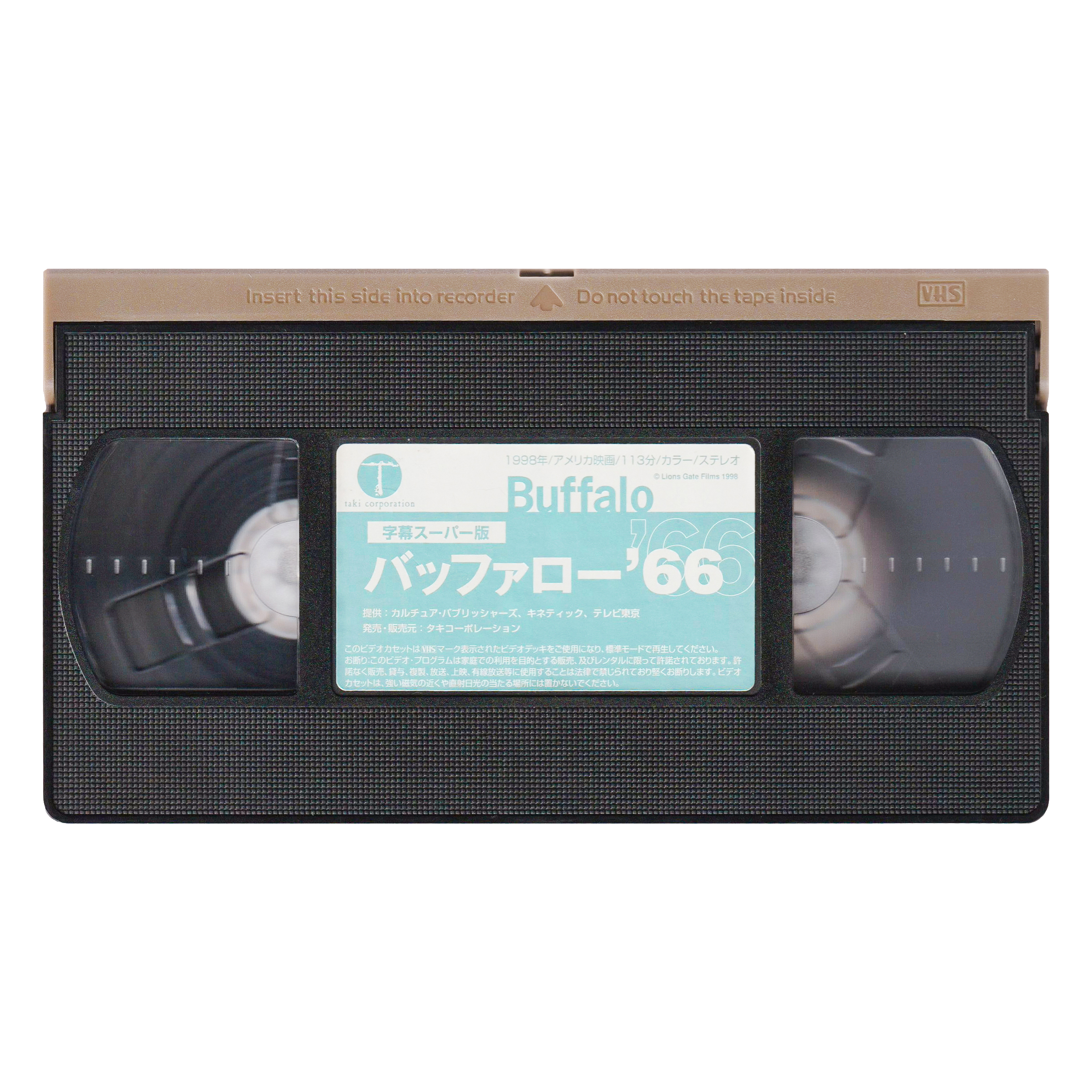 _0004_Buffalo-'66-Tape-1.png