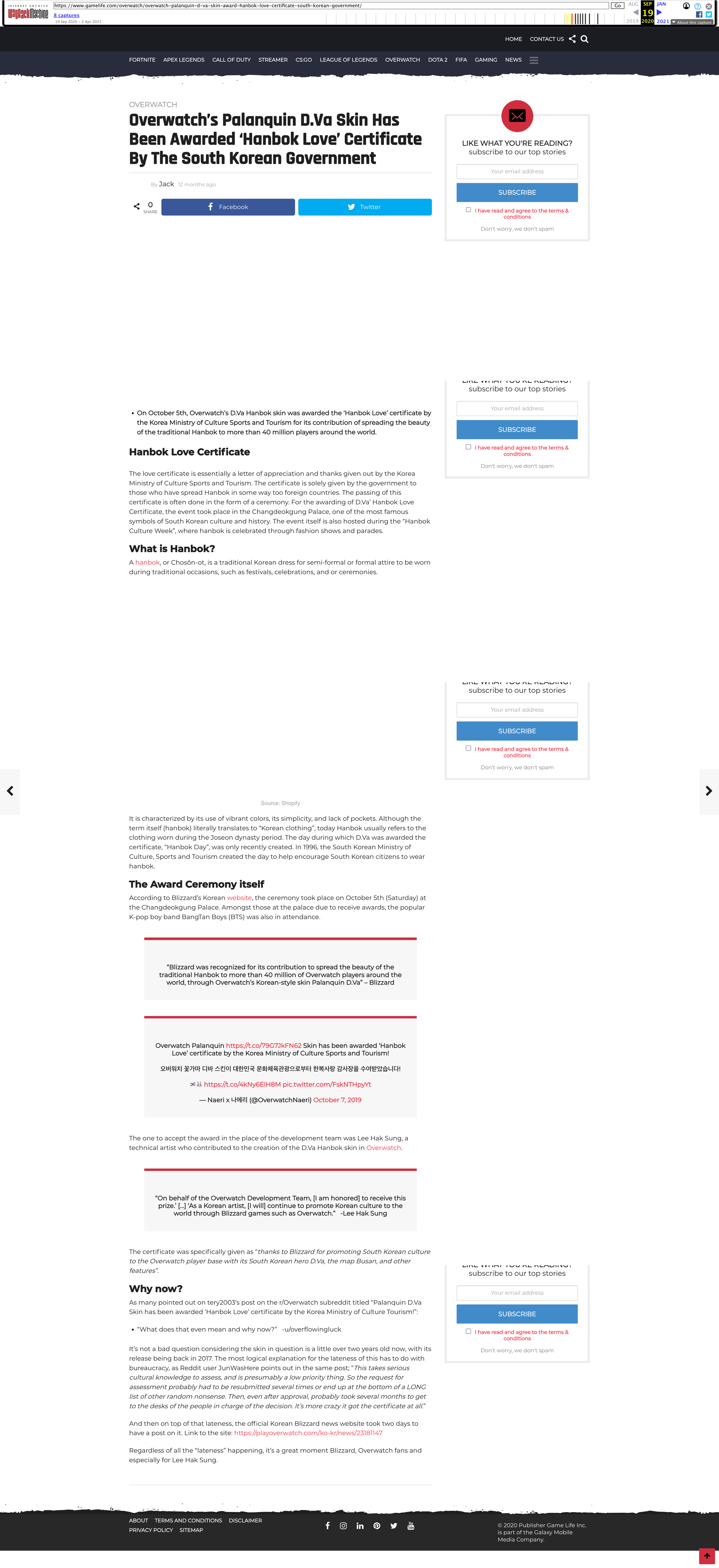 screencapture-web-archive-org-web-20200919213457-https-www-gamelife-com-overwatch-overwatch-palanquin-d-va-skin-award-hanbok-love-certificate-south-korean-government-2025-11-29-13_55_37.png