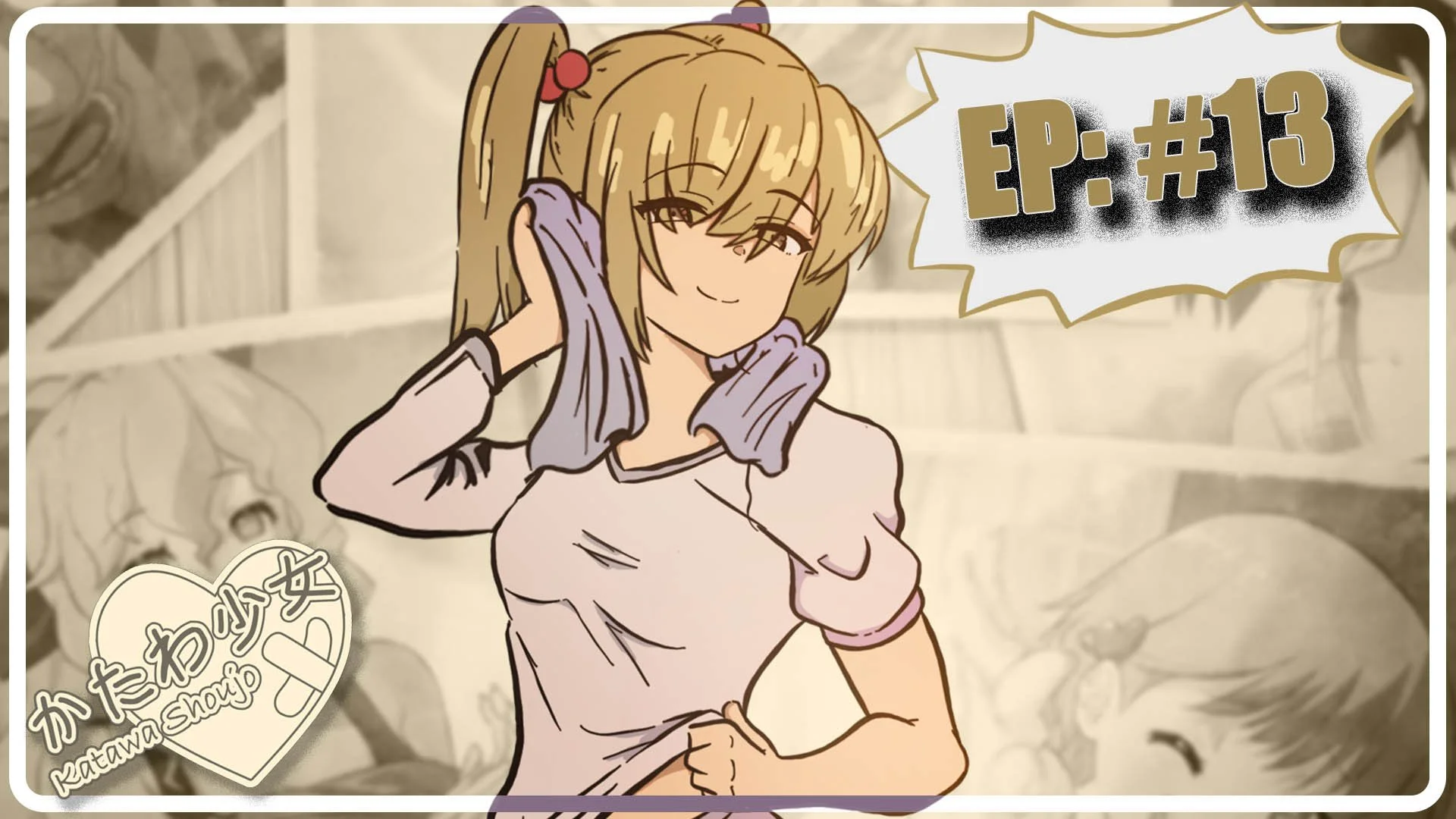 YT_KatawaShoujo_Emi-13.jpg