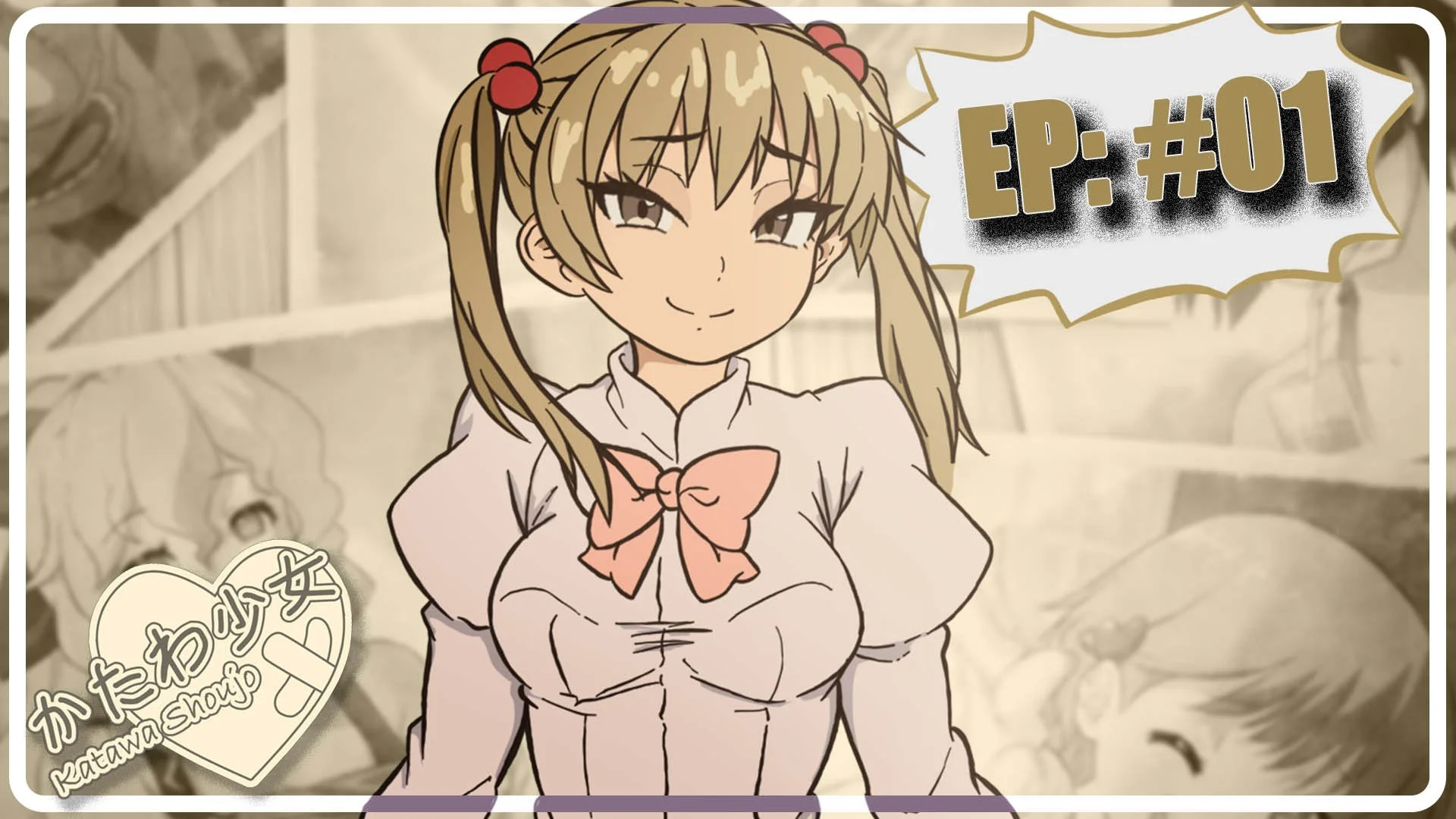 YT_KatawaShoujo_Emi-01.jpg