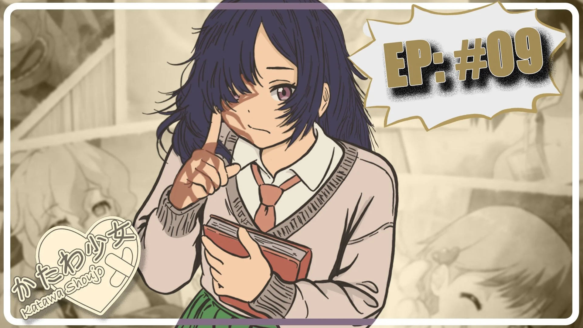 YT-KatawaShoujo_09.jpg