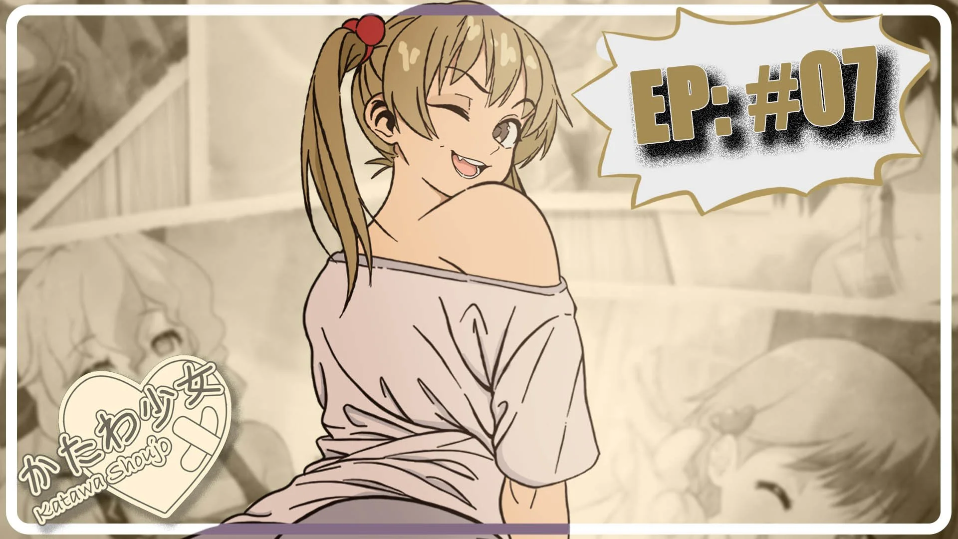 YT_KatawaShoujo_Emi-07.jpg