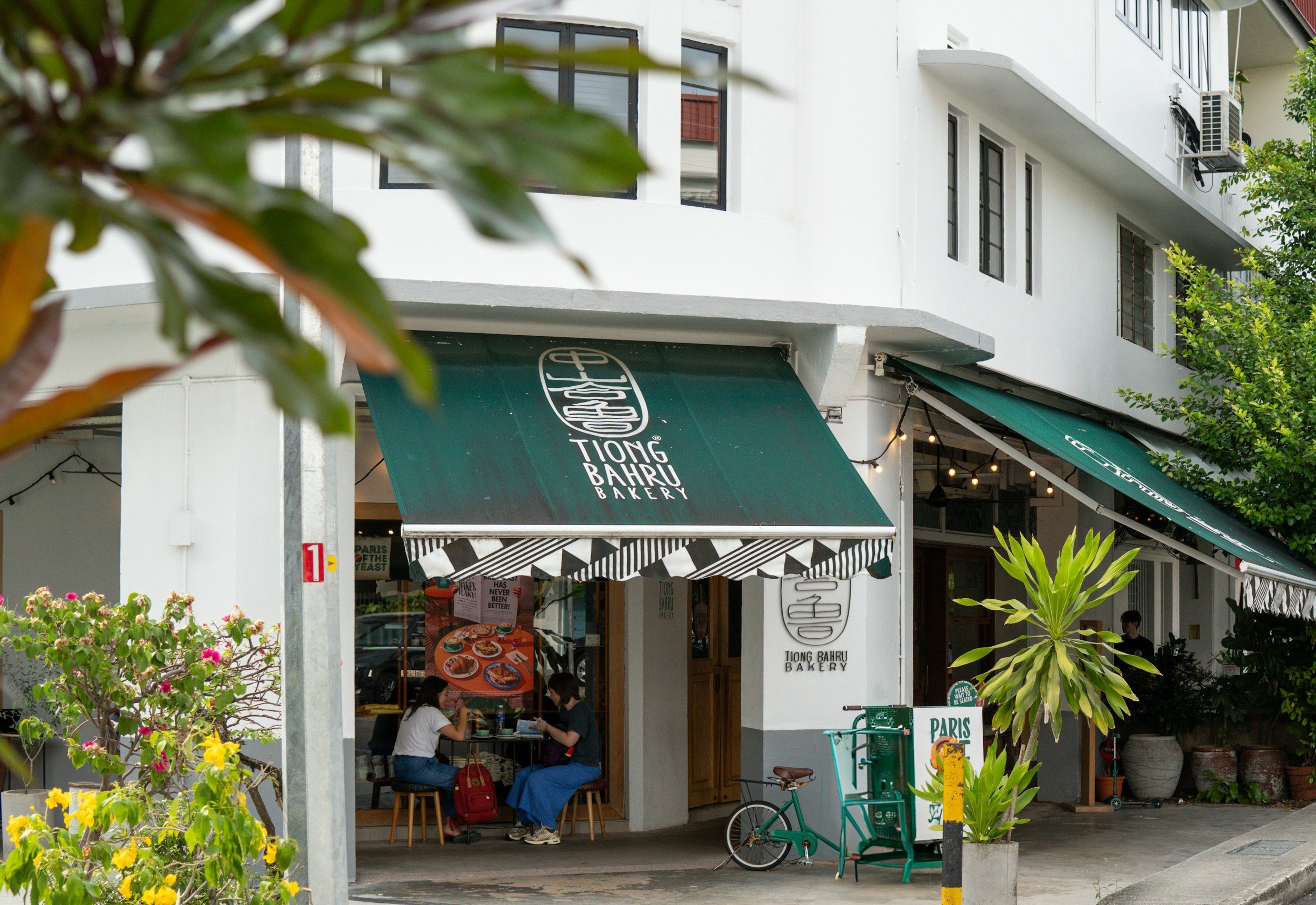 singapore bakery exterior