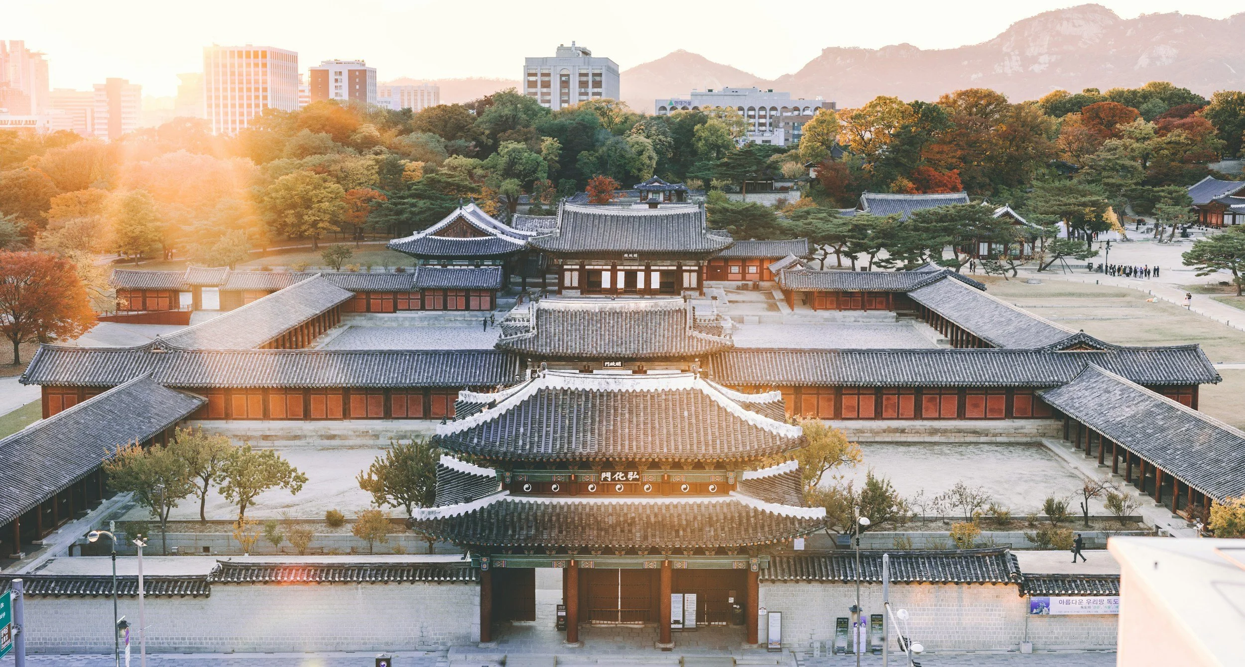 seoul palaces